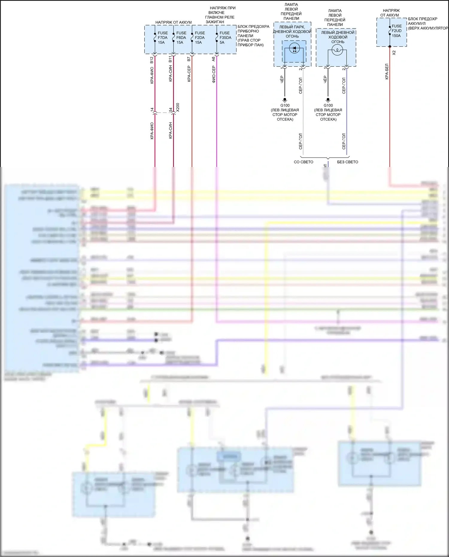 Spark Chevrolet M400 (2015-2024): Электросхема фар (1 из 3) 