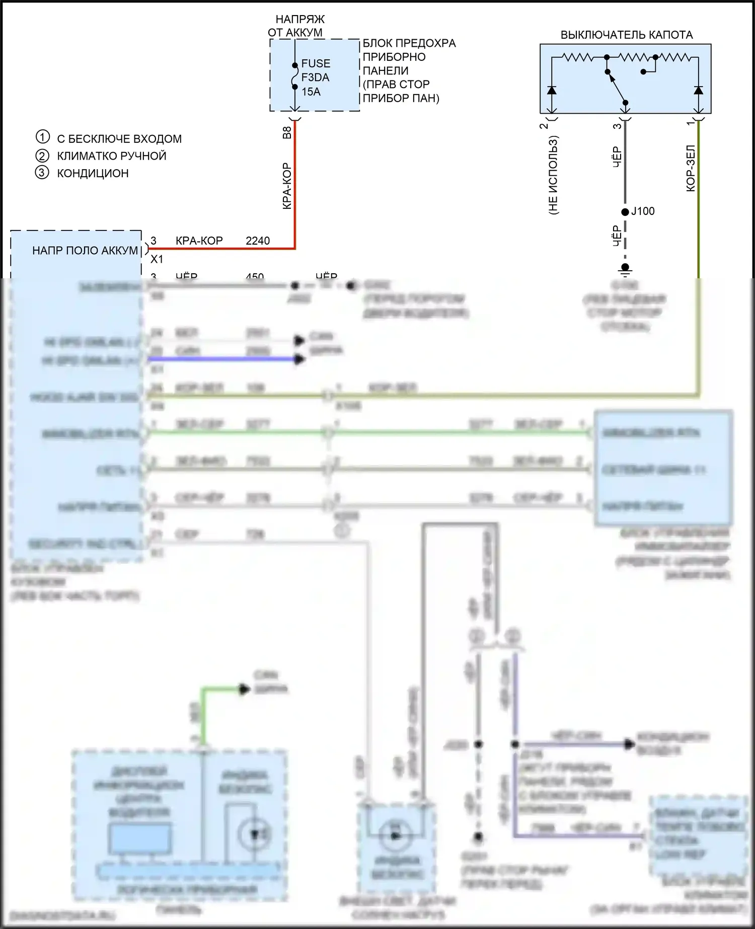 Spark Chevrolet M400 (2015-2024): Электросхема пассажирского ключа 