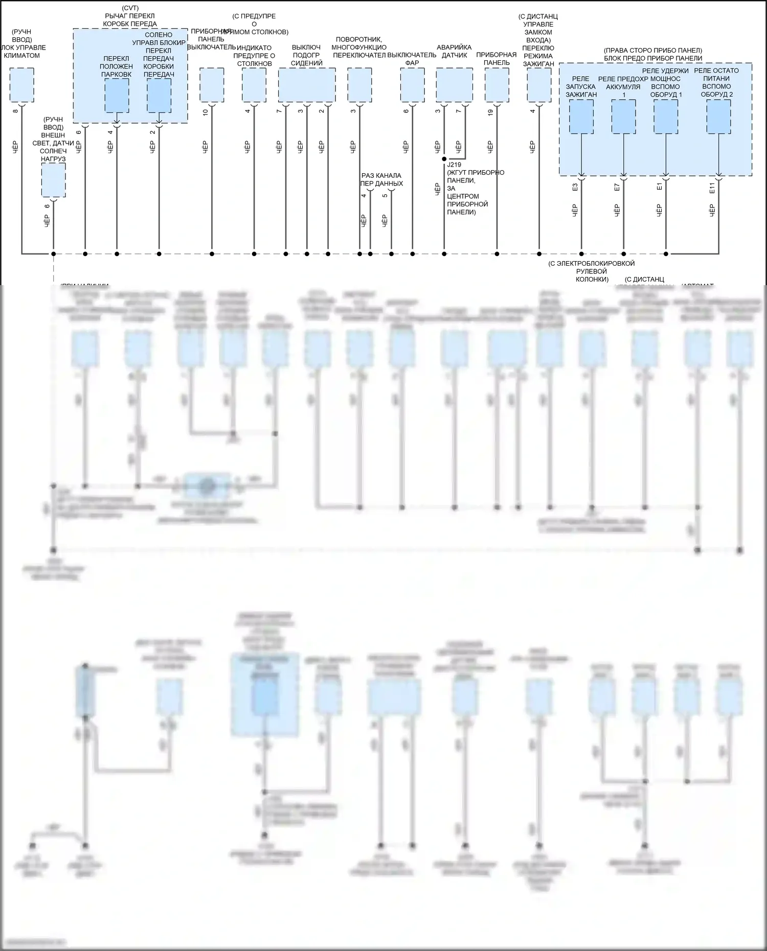 Spark Chevrolet M400 (2015-2024): Электросхема точек подключения масс (1 из 5) 