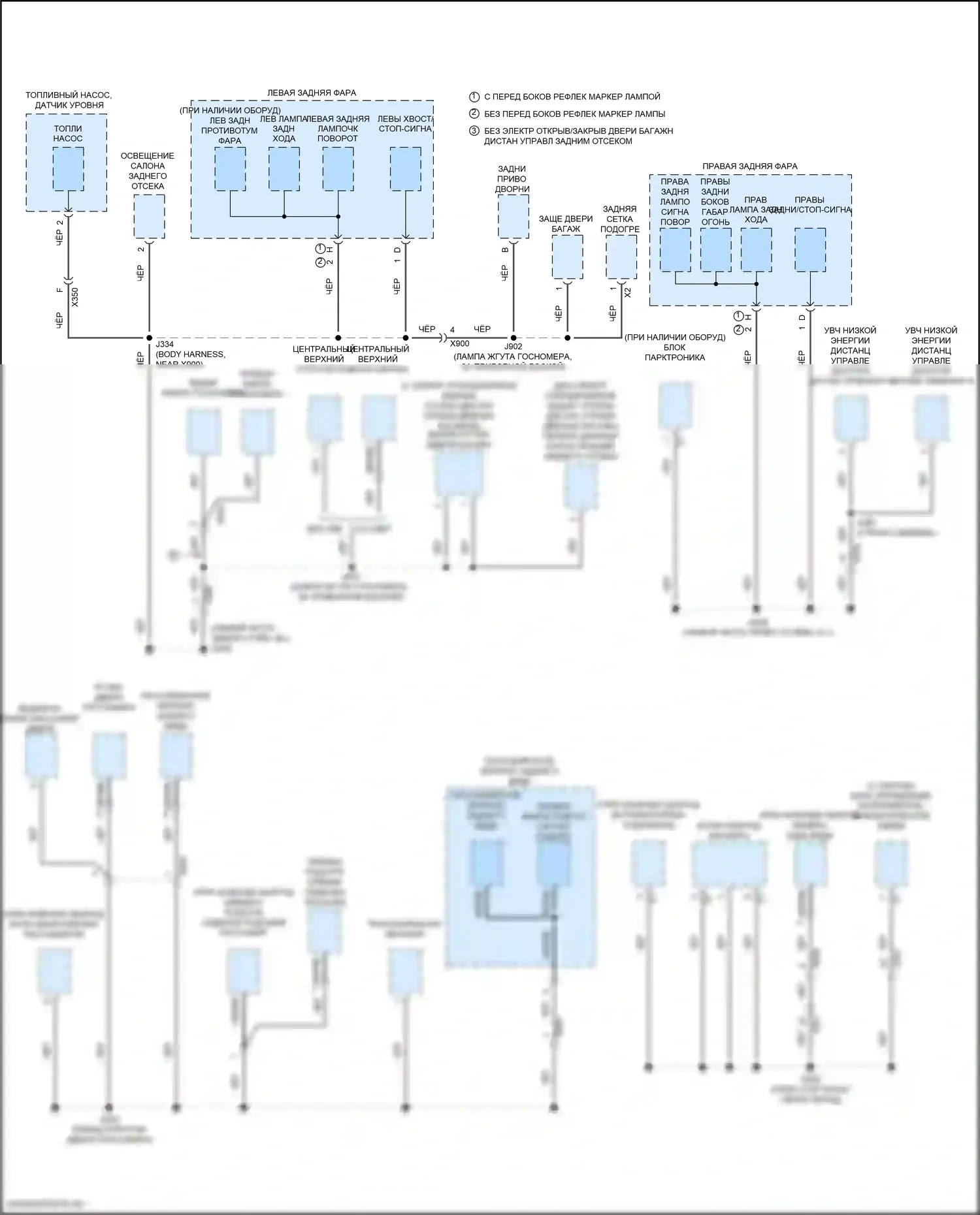 Spark Chevrolet M400 (2015-2024): Электросхема точек подключения масс (2 из 5) 
