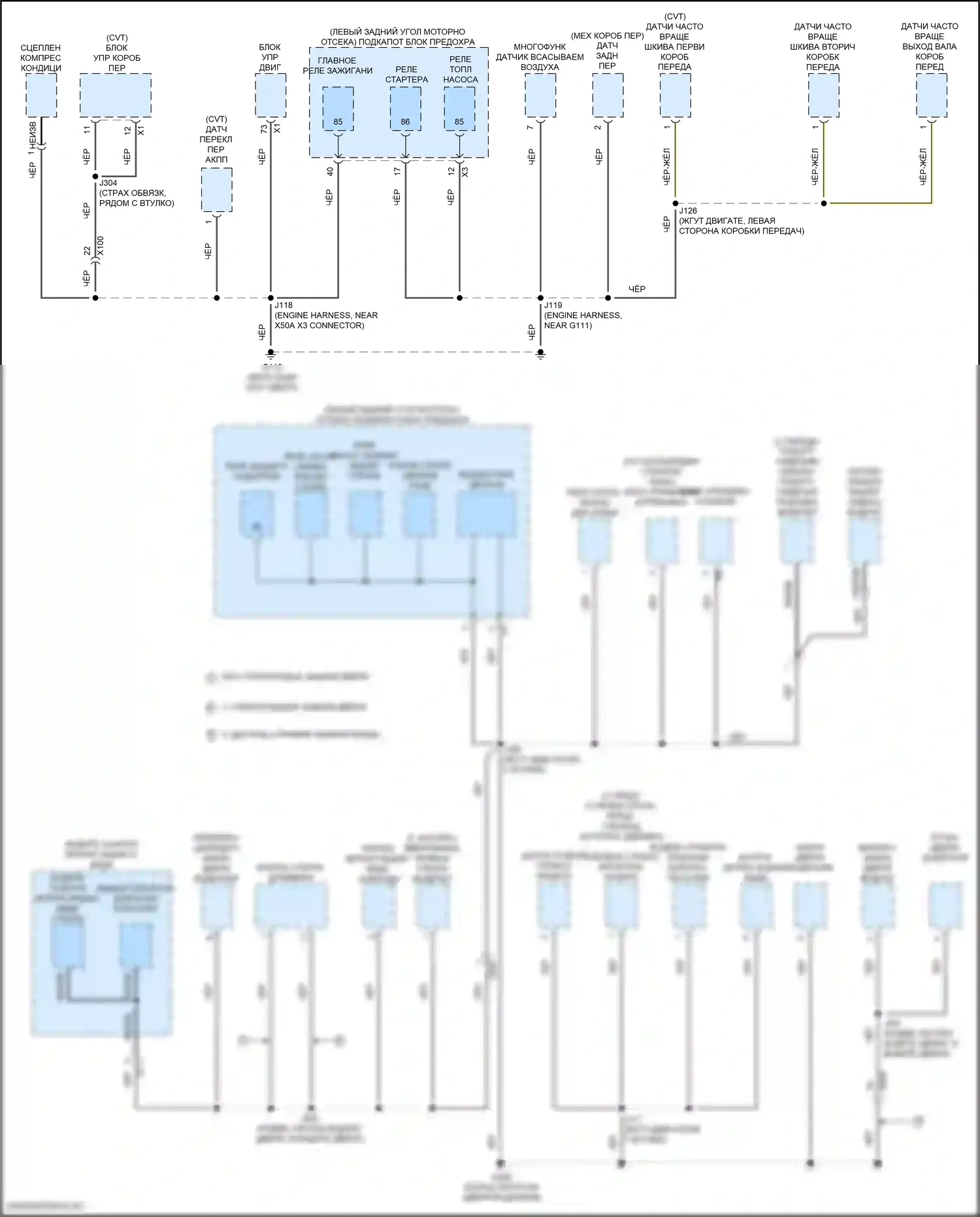 Spark Chevrolet M400 (2015-2024): Электросхема точек подключения масс (3 из 5) 