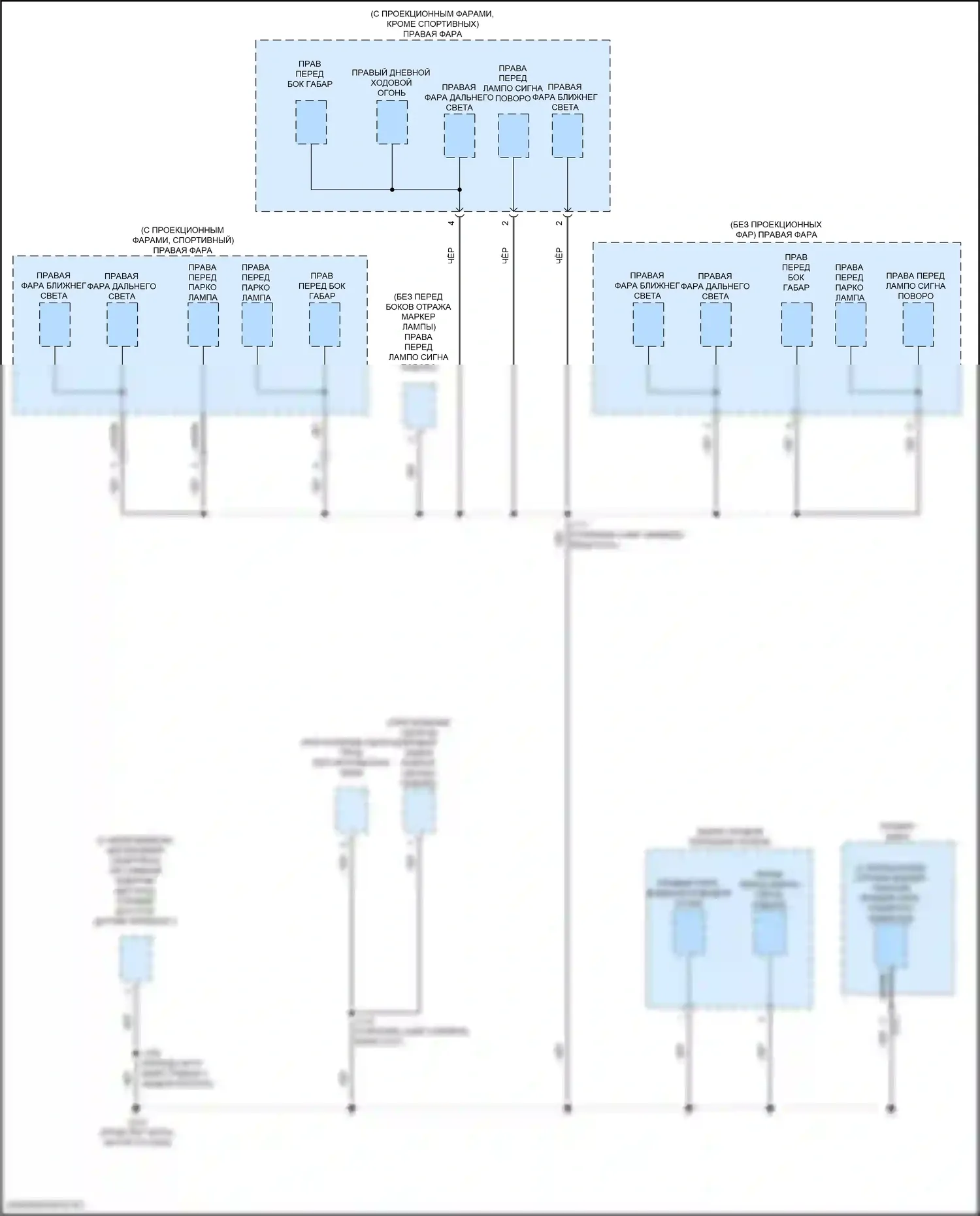 Spark Chevrolet M400 (2015-2024): Электросхема точек подключения масс (4 из 5) 