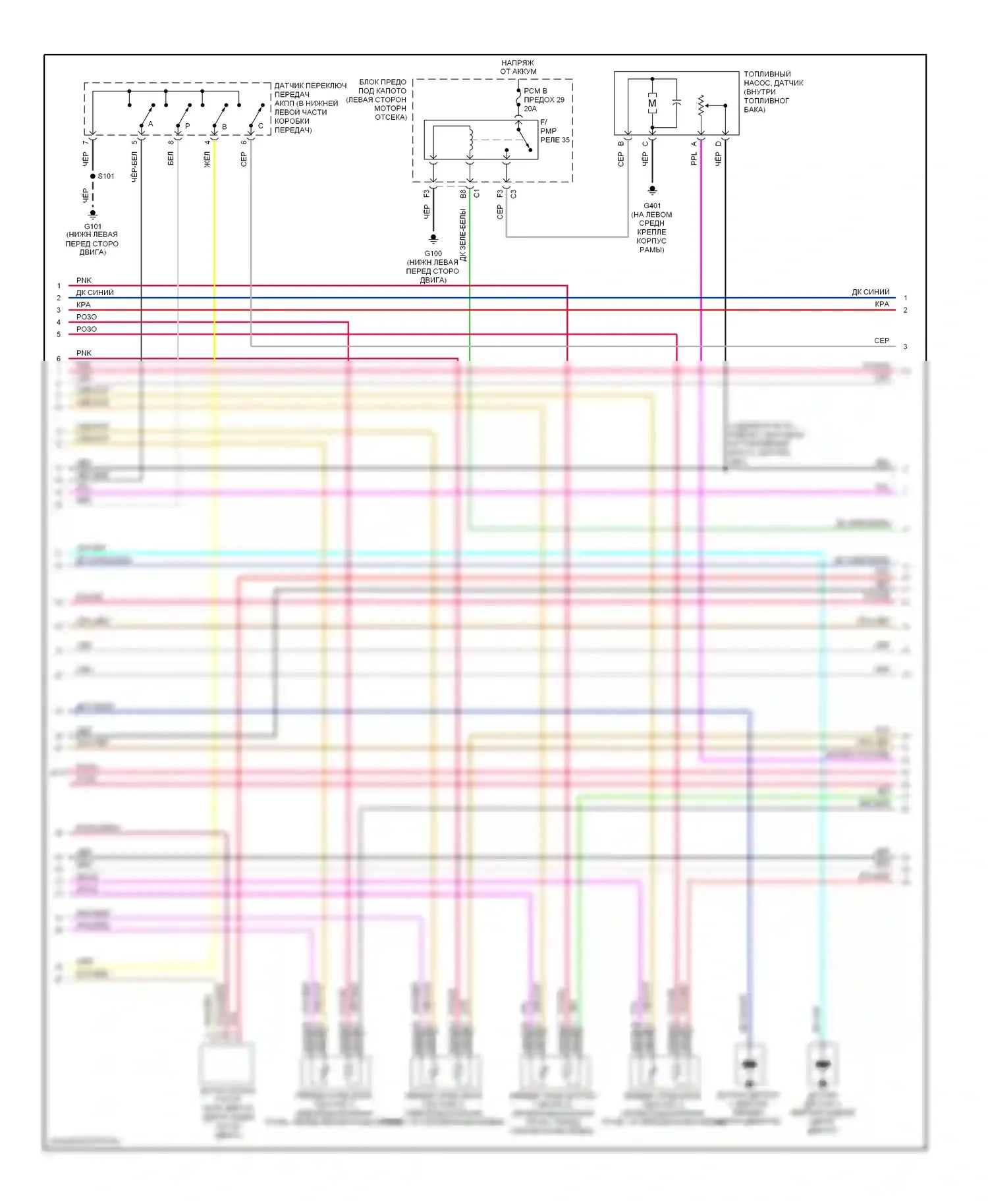SSR Chevrolet I (2003-2006): Электросхема двигателя 5.3l vin t (2 из 5) 