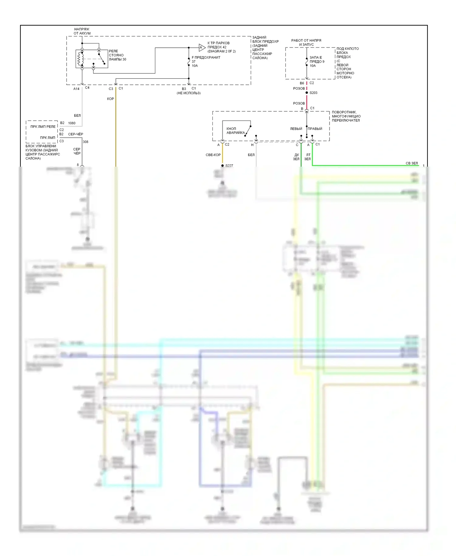 SSR Chevrolet I (2003-2006): Электросхема фар и фонарей (1 из 2) 