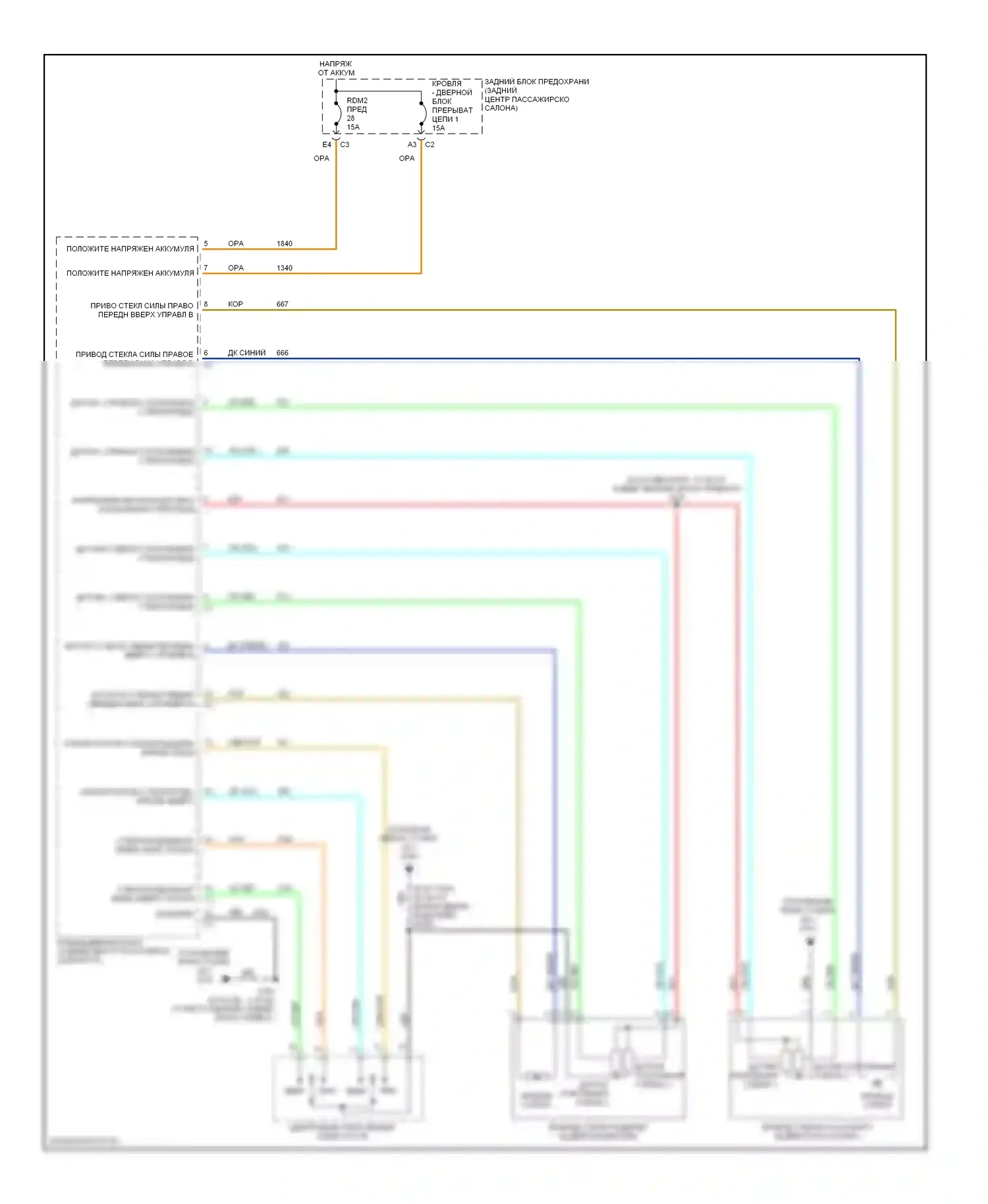 SSR Chevrolet I (2003-2006): Стеклоподъемники электросхема 