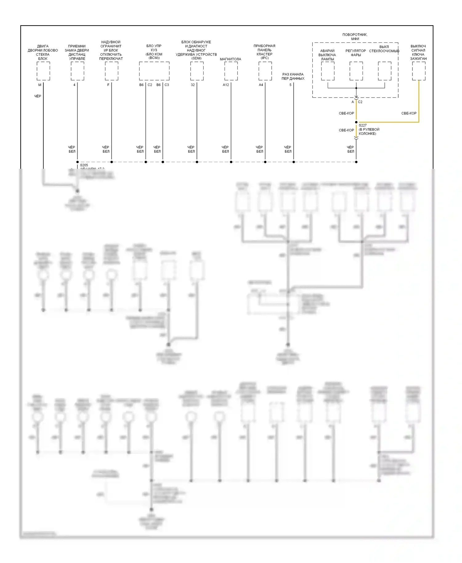 SSR Chevrolet I (2003-2006): Электросхема точек подключения масс (3 из 3) 