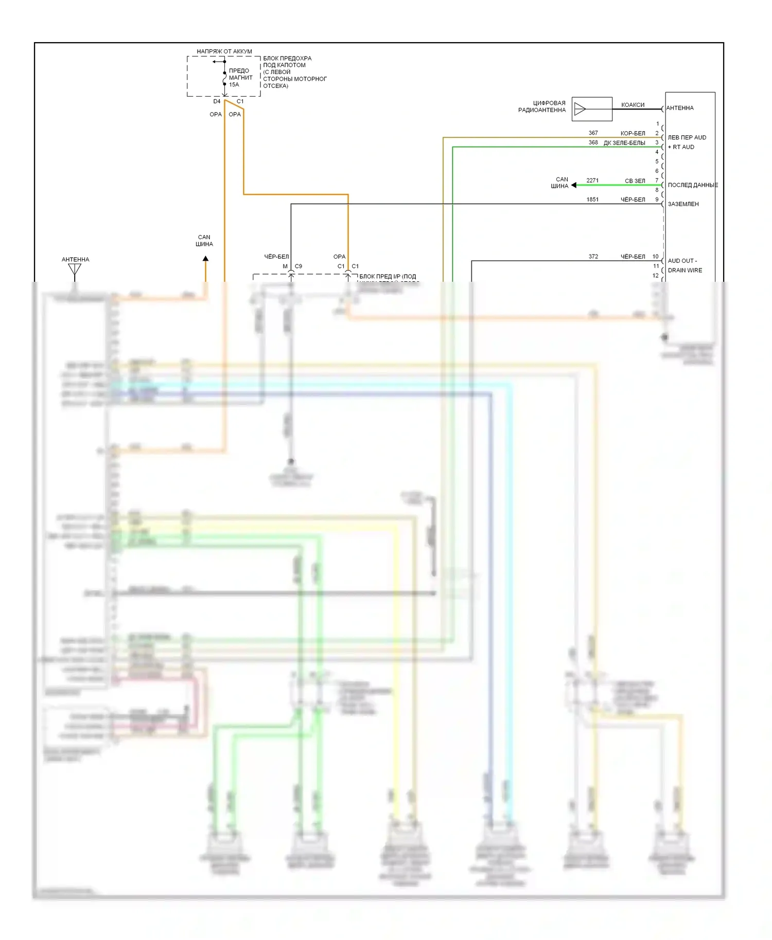 Suburban Chevrolet X (2000-2006): Электросхема базовой магнитолы 
