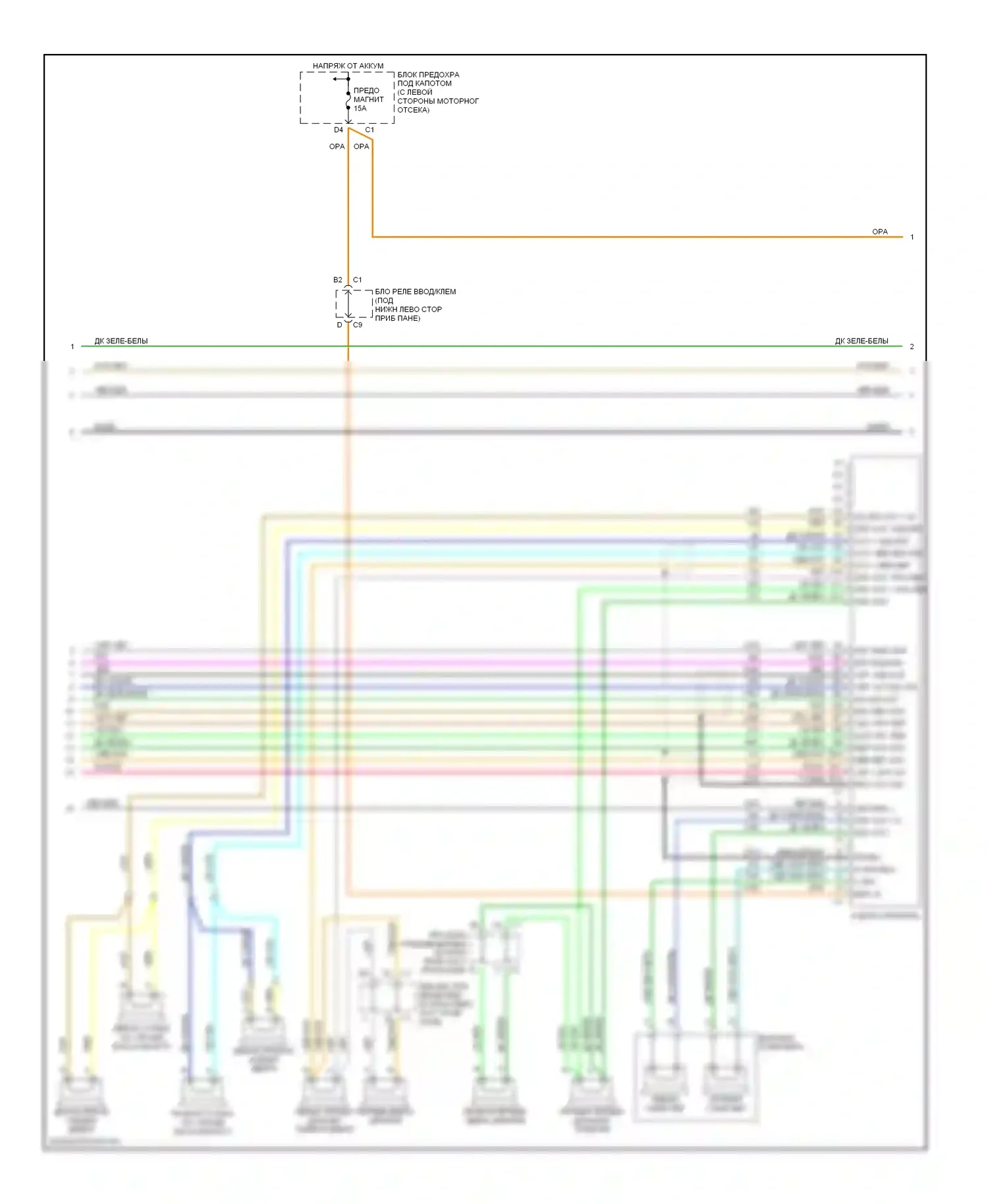 Suburban Chevrolet X (2000-2006): Электросхема магнитолы средней линии, без звука заднего сиденья (2 из 3) 