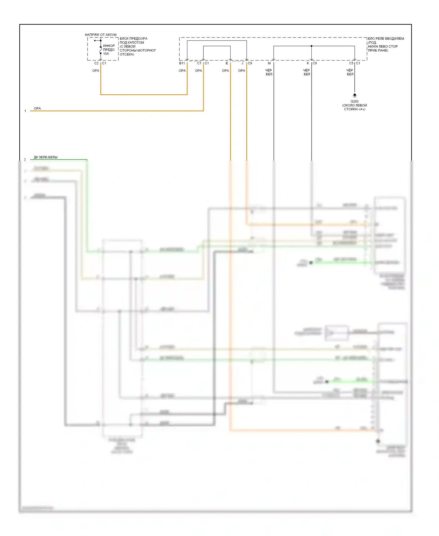 Suburban Chevrolet X (2000-2006): Электросхема магнитолы средней линии, без звука заднего сиденья (3 из 3) 