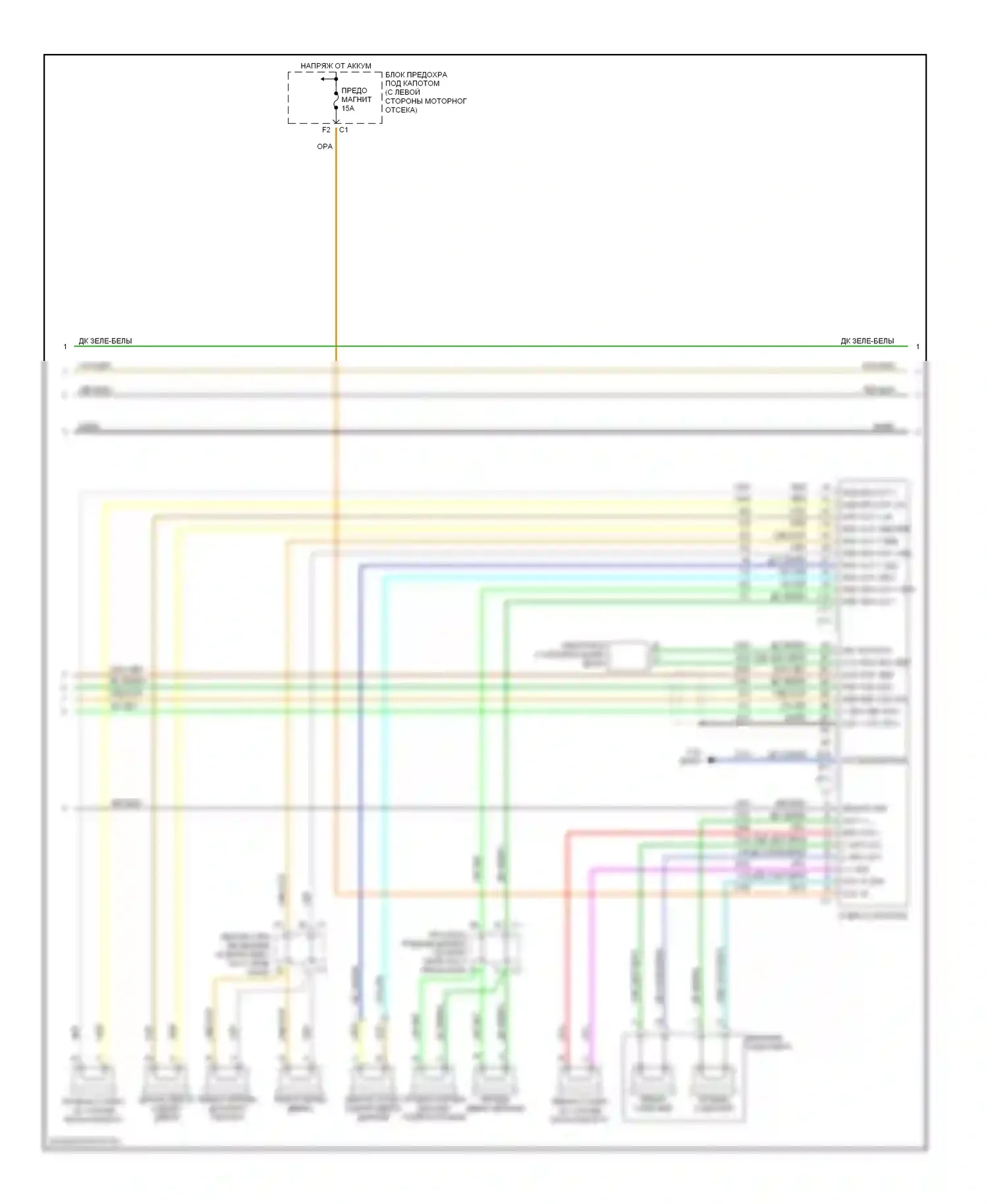 Suburban Chevrolet X (2000-2006): Электросхема магнитолы звука премиум-класса, с компакт-диском, с задней мультимедией, с цифровым приемником (2 из 3) 