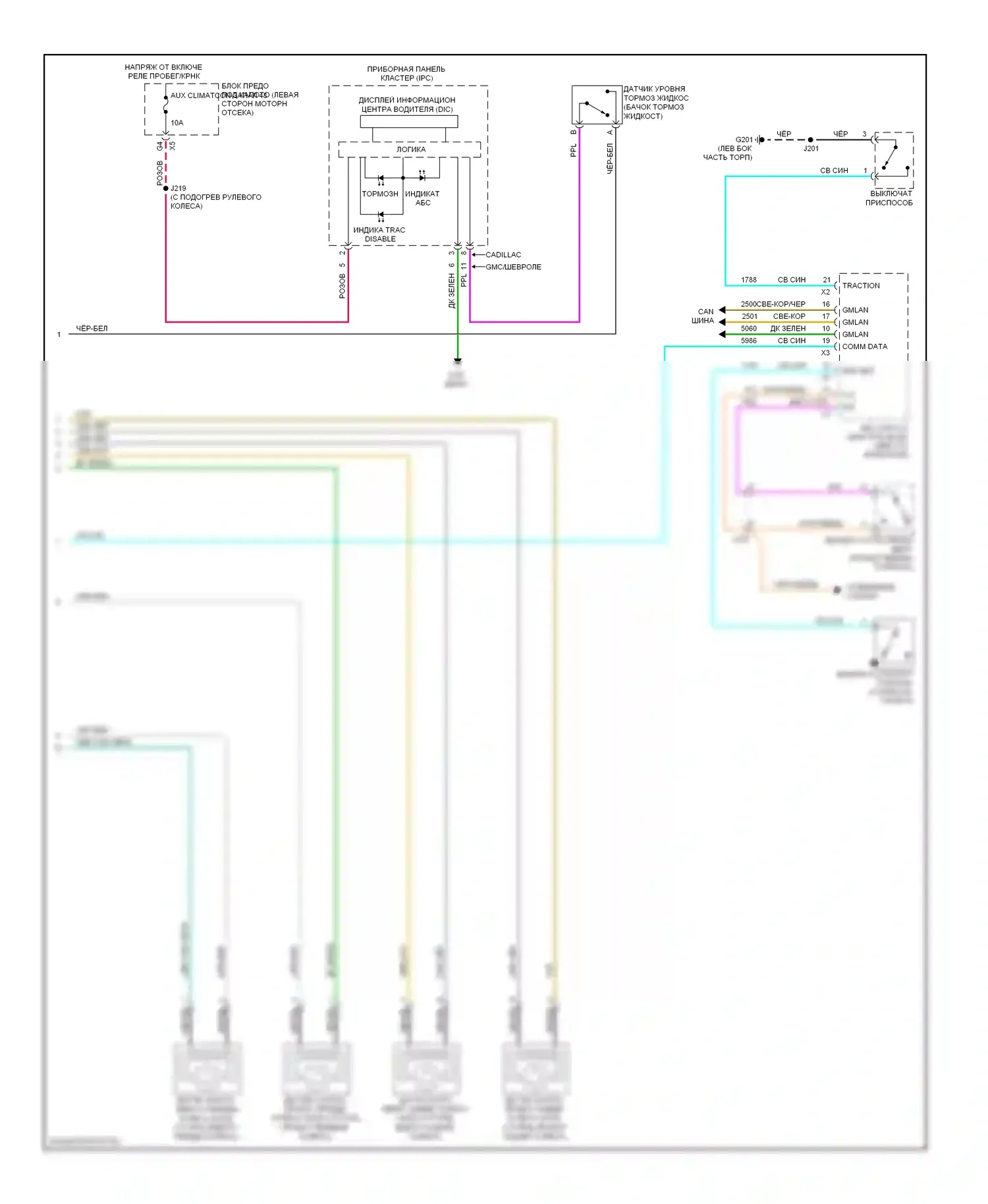 Suburban Chevrolet XI (2007-2013): Антиблокировочная электросхема тормозов, без jd9 (2 из 2) 