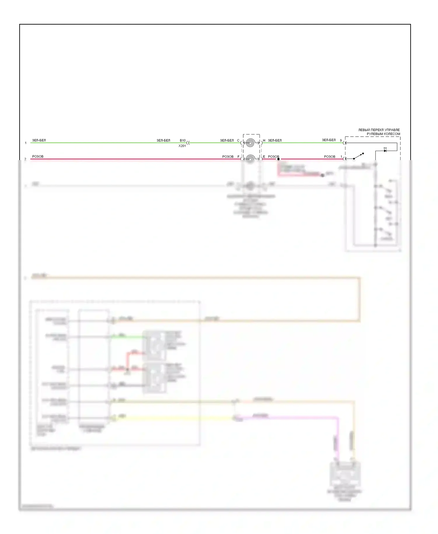 Suburban Chevrolet XI (2007-2013): Электросхема круиз-контроля (2 из 2) 