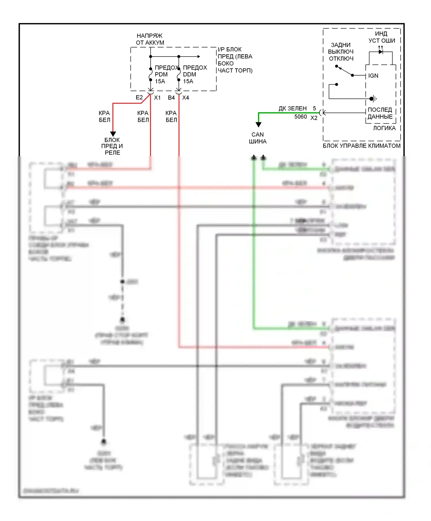 Suburban Chevrolet XI (2007-2013): Электросхема обогреваемых зеркал 