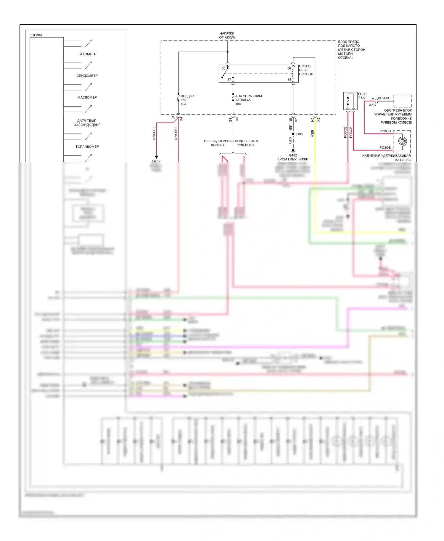Suburban Chevrolet XI (2007-2013): Электросхема приборной панели (1 из 2) 