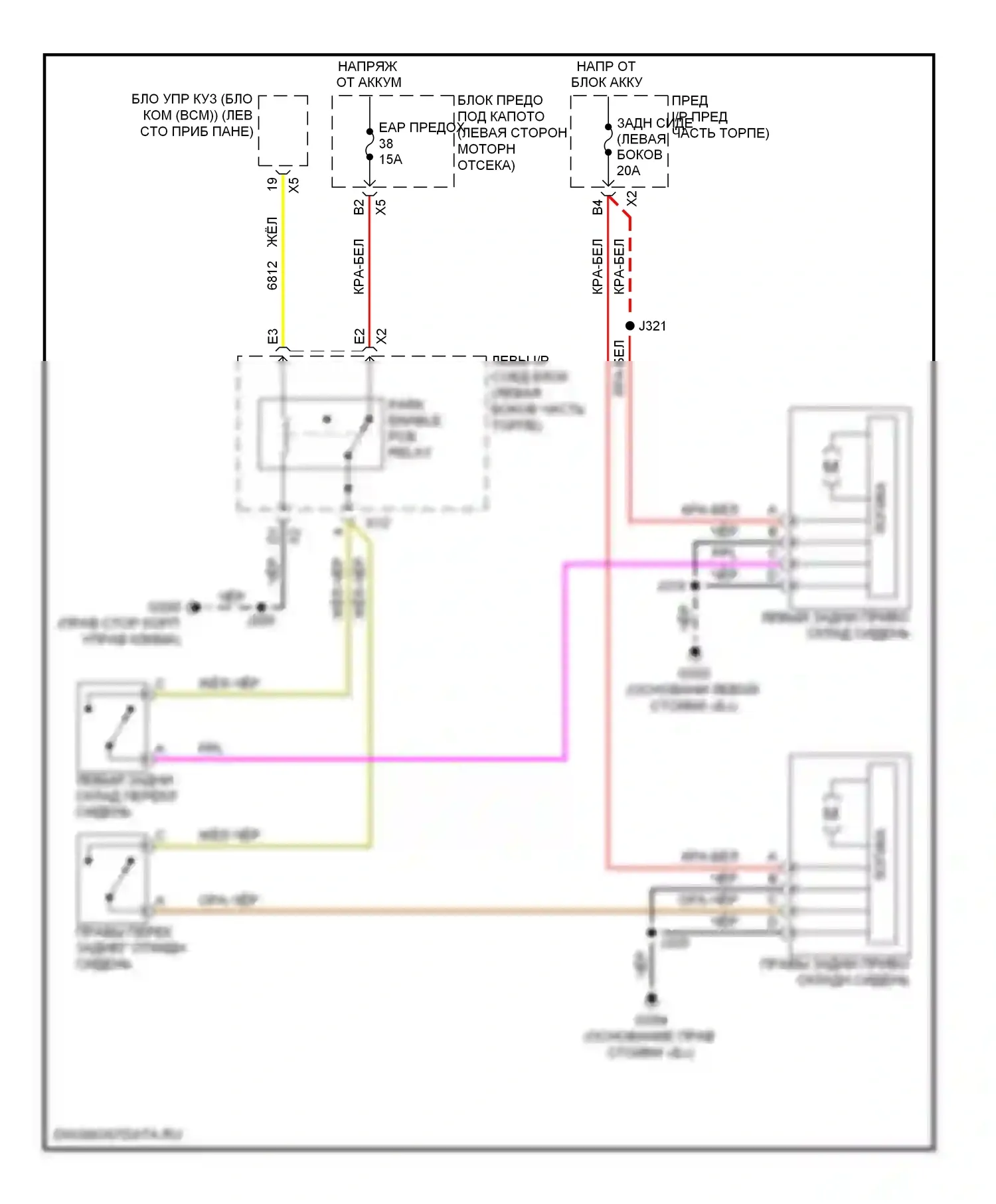 Suburban Chevrolet XI (2007-2013): Электросхема заднего откидного сиденья 