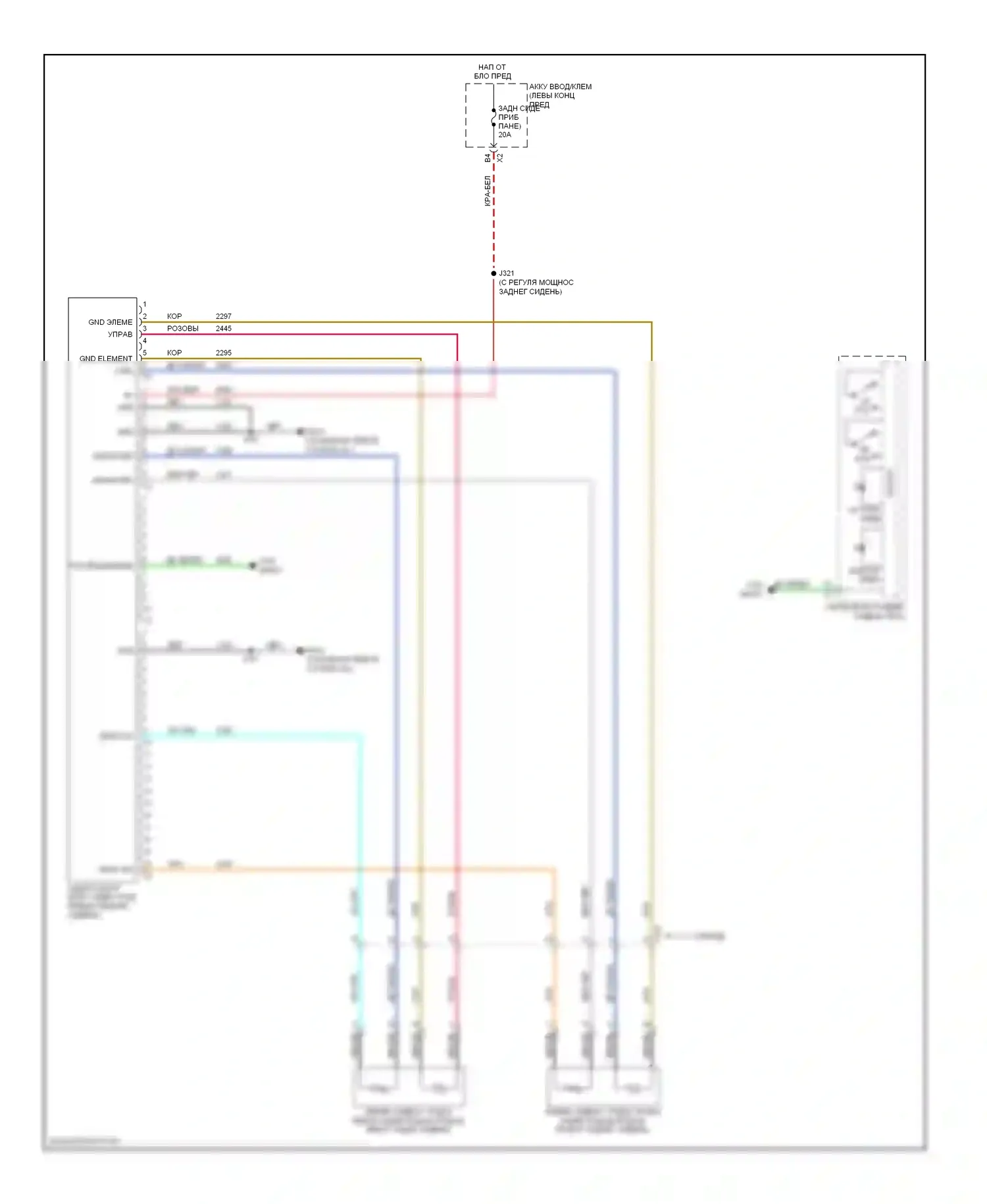 Suburban Chevrolet XI (2007-2013): Электросхема задних обогреваемых сидений 