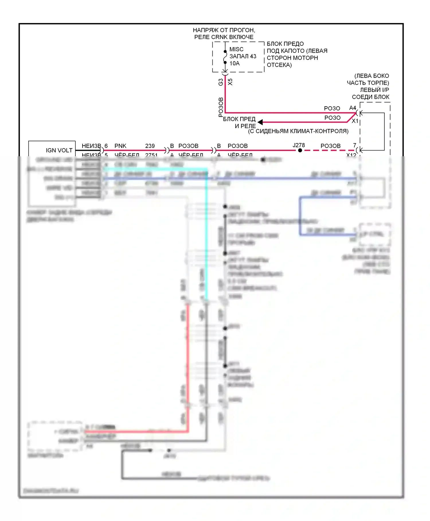 Suburban Chevrolet XI (2007-2013): Электросхема камеры заднего вида, с аксессуаром spo 