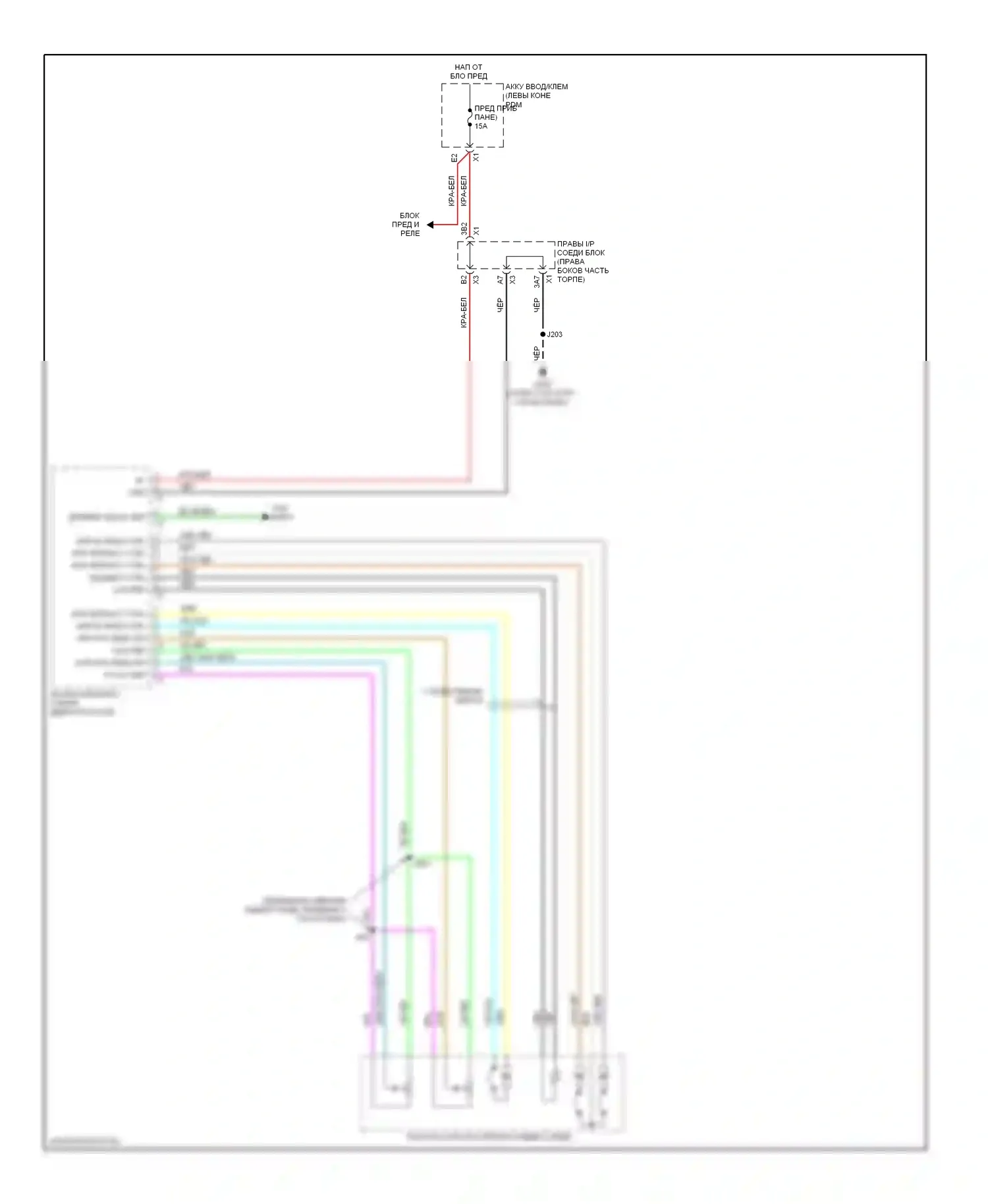 Suburban Chevrolet XI (2007-2013): Управление зеркалами заднего вида электросхема (2 из 2) 