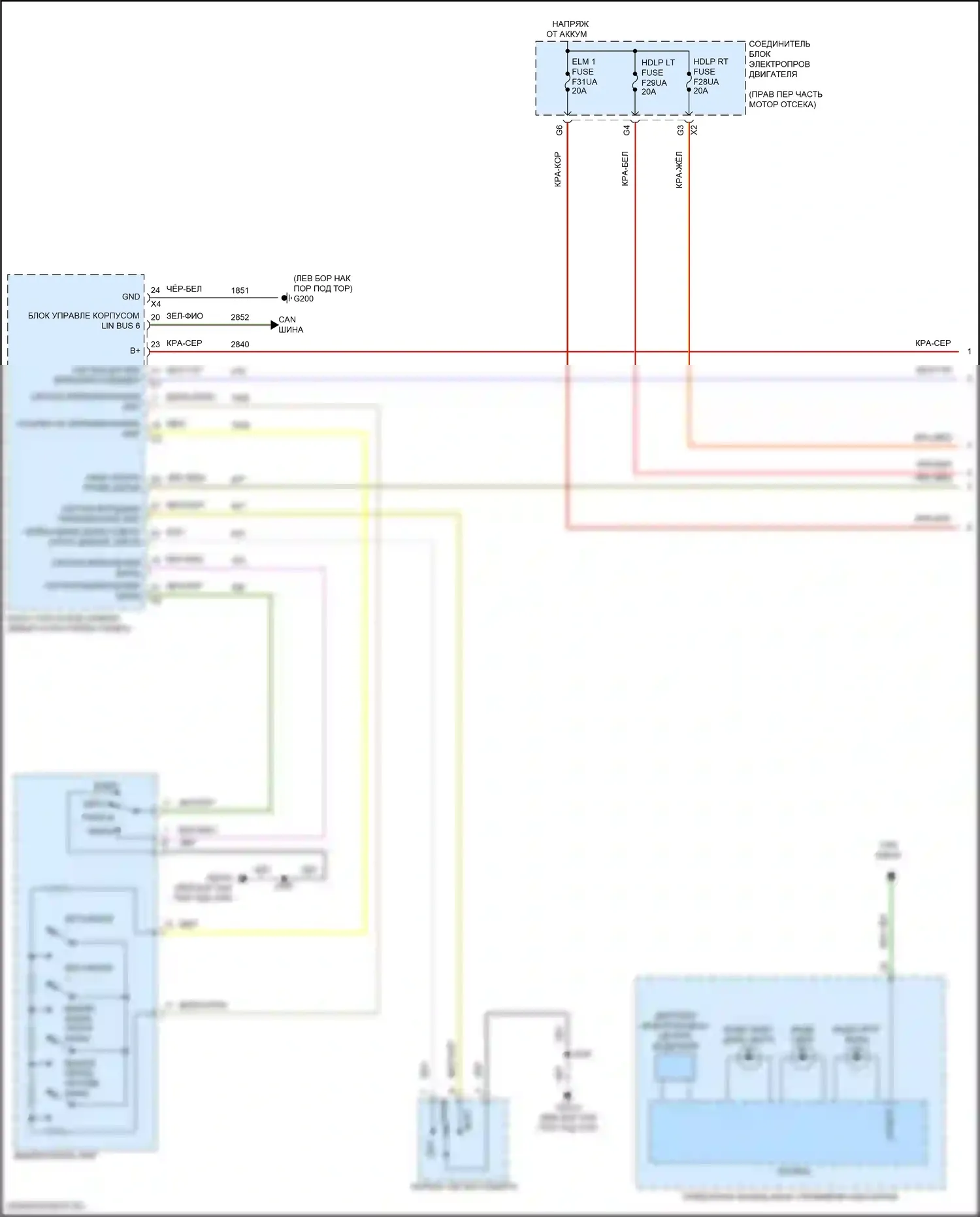 Suburban Chevrolet XIII (2020-2024): Электросхема фар (1 из 3) 