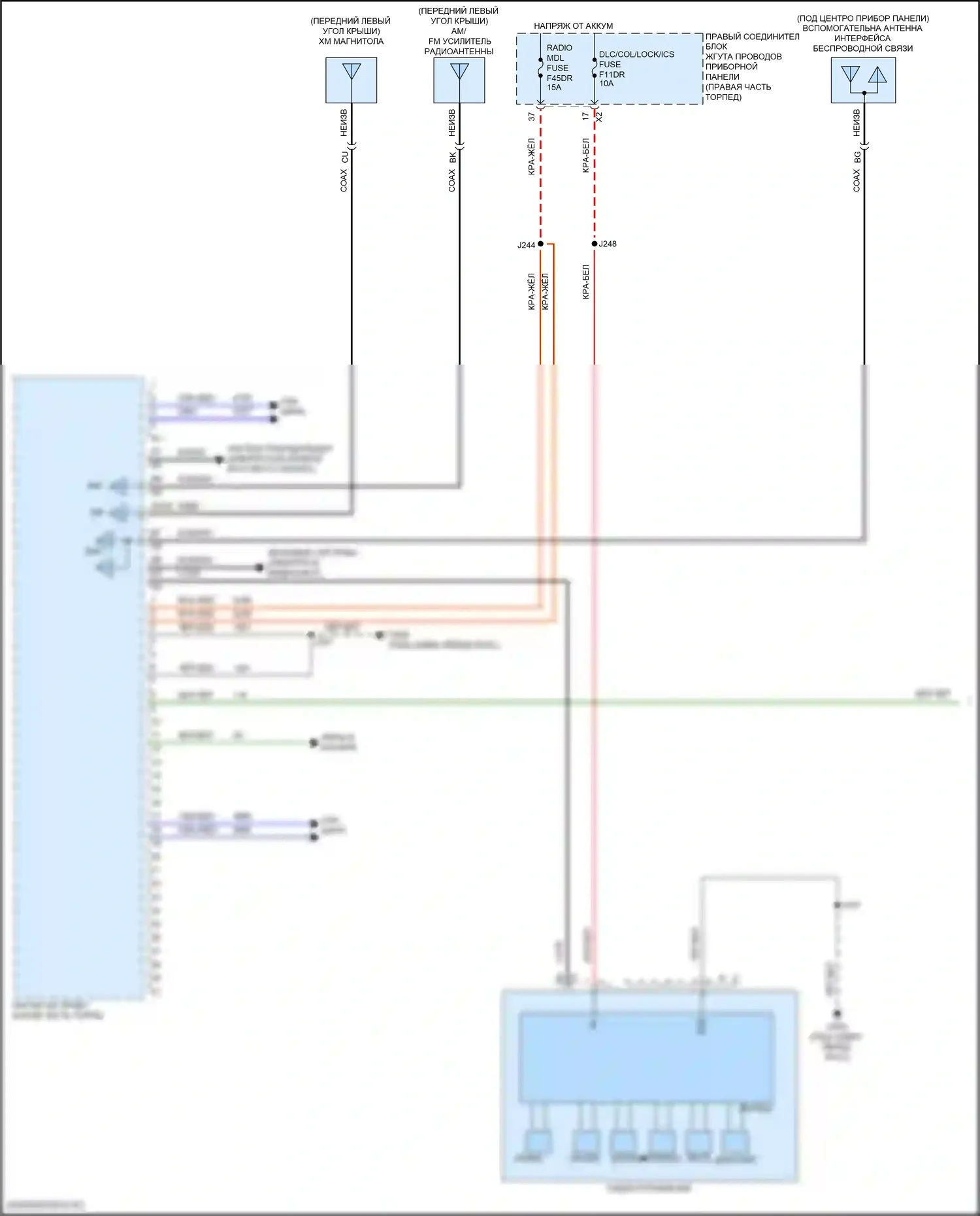 Suburban Chevrolet XIII (2020-2024): Электросхема магнитолы, низкий уровень (1 из 3) 
