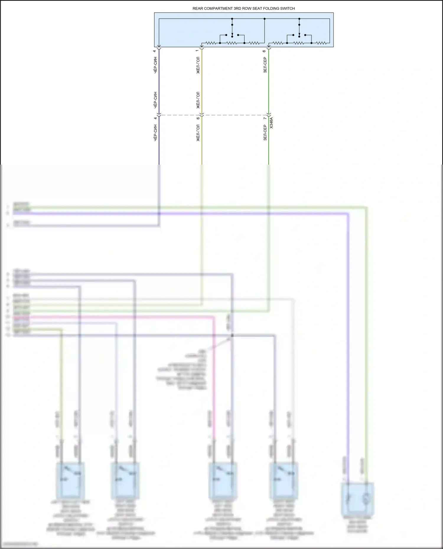 Suburban Chevrolet XIII (2020-2024): Электросхема заднего откидного сиденья, сиденья третьего ряда (2 из 2) 