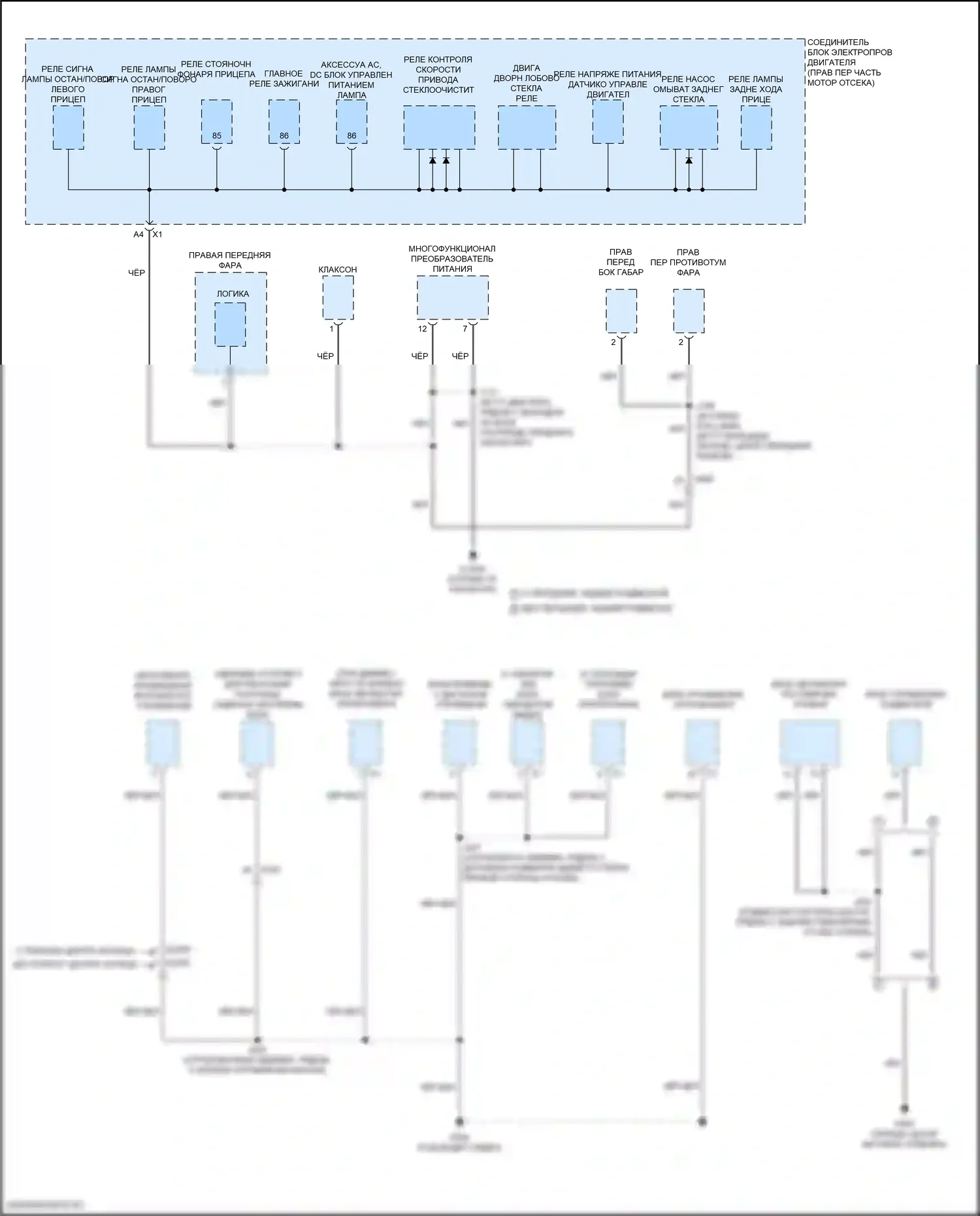Suburban Chevrolet XIII (2020-2024): Электросхема разводки массы (3 из 11) 