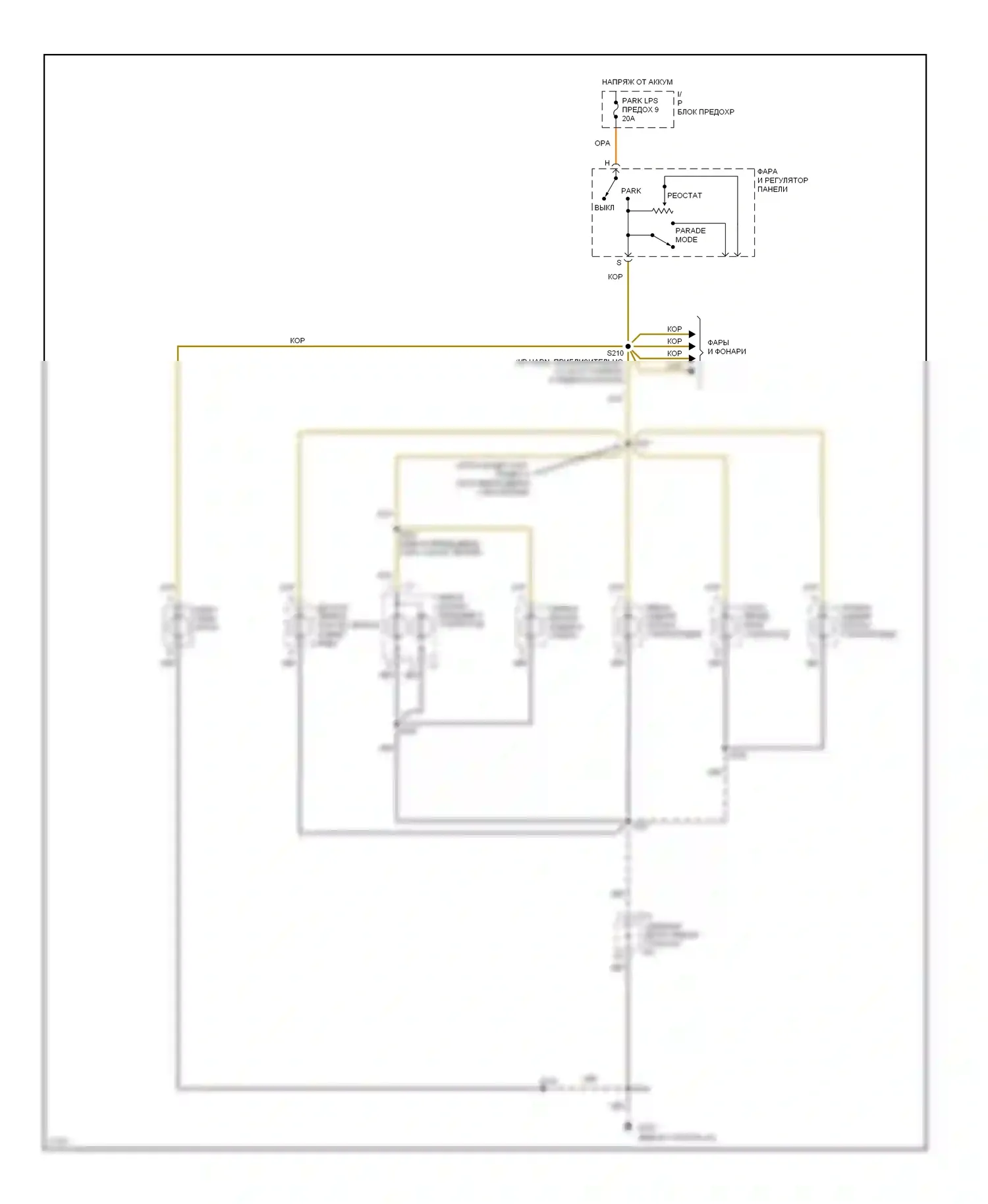 Tahoe Chevrolet I (1995-1999): Электросхема подсветки приборной панели (2 из 2) 