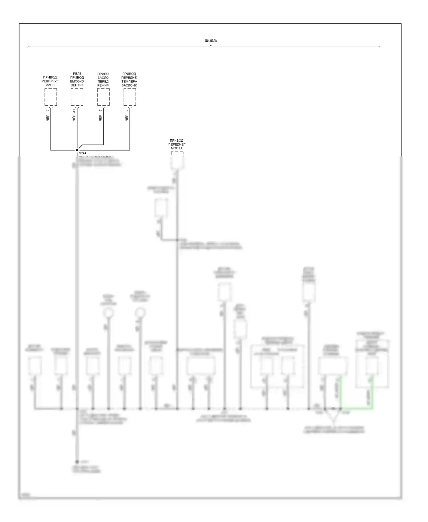 Tahoe Chevrolet I (1995-1999): Электросхема точек подключения масс (5 из 5) 