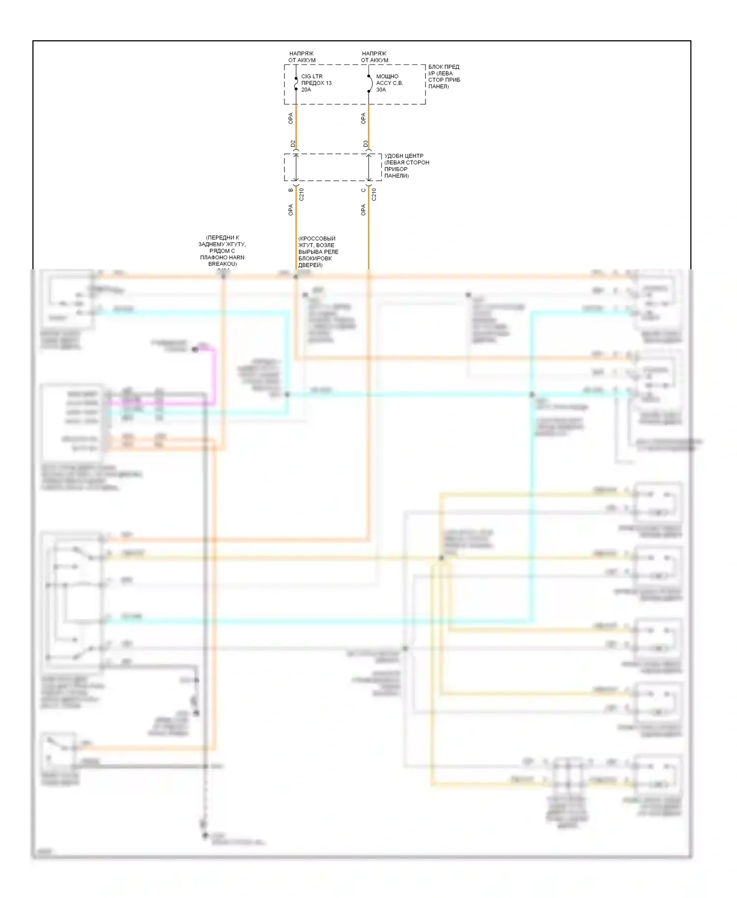 Tahoe Chevrolet I (1995-1999): Электросхема дверного замка, с кабиной экипажа или инженерными коммуникациями 