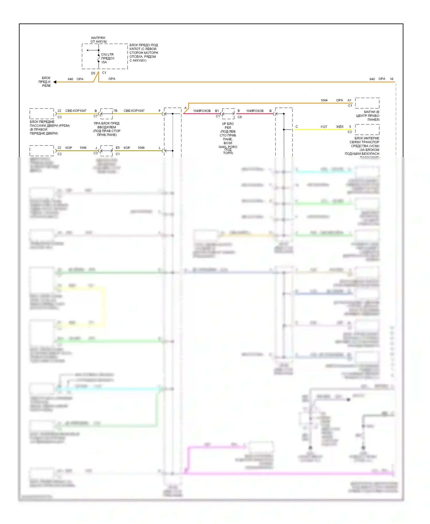Tahoe Chevrolet II (1999-2006): Can шина электросхема соединений, база и верхний уровень 