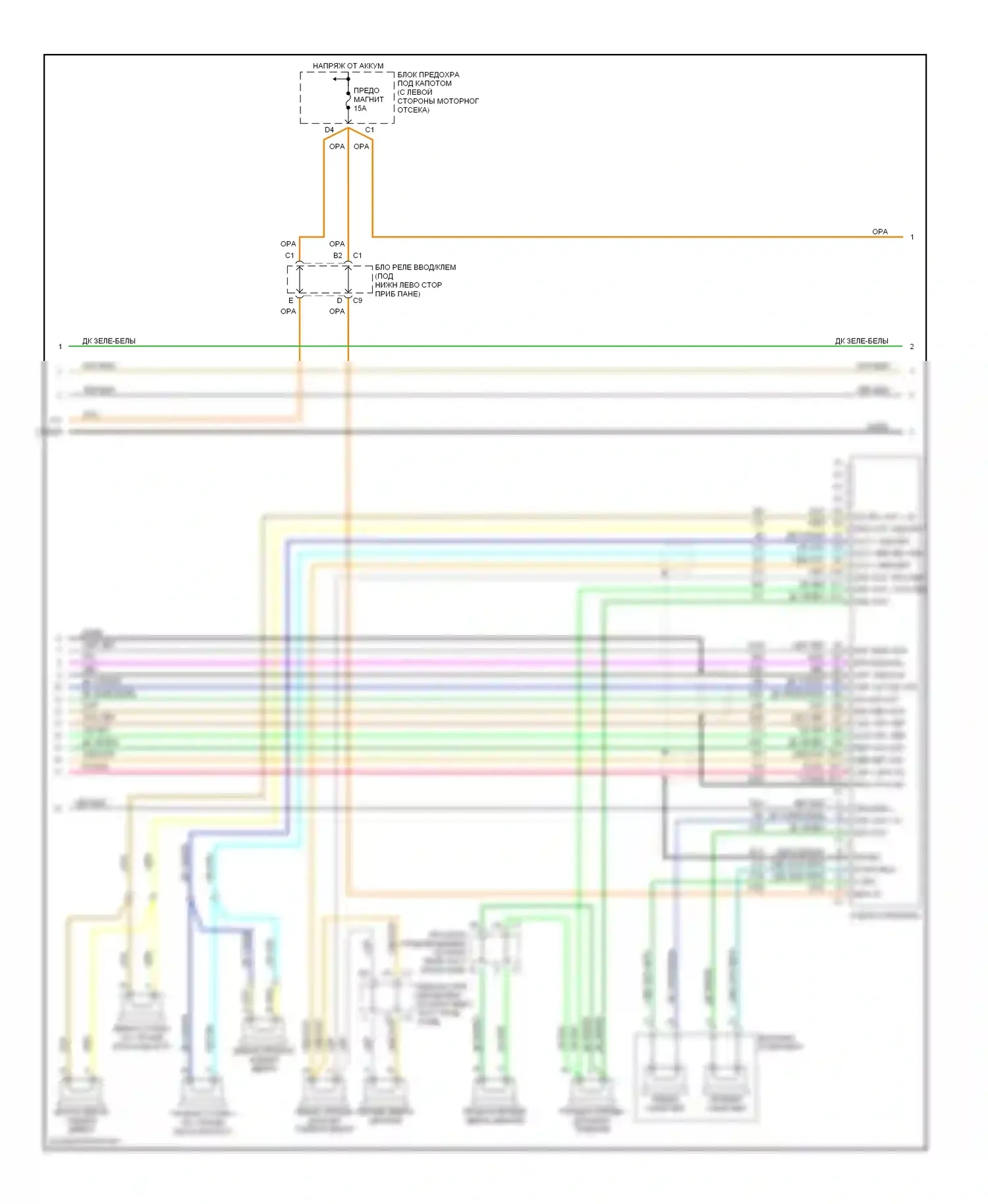 Tahoe Chevrolet II (1999-2006): Электросхема магнитолы средней линии с магнитолой заднего сиденья (2 из 3) 