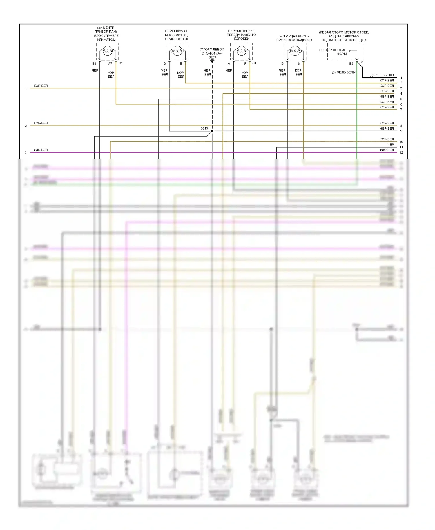 Tahoe Chevrolet II (1999-2006): Электросхема подсветки приборной панели (2 из 3) 