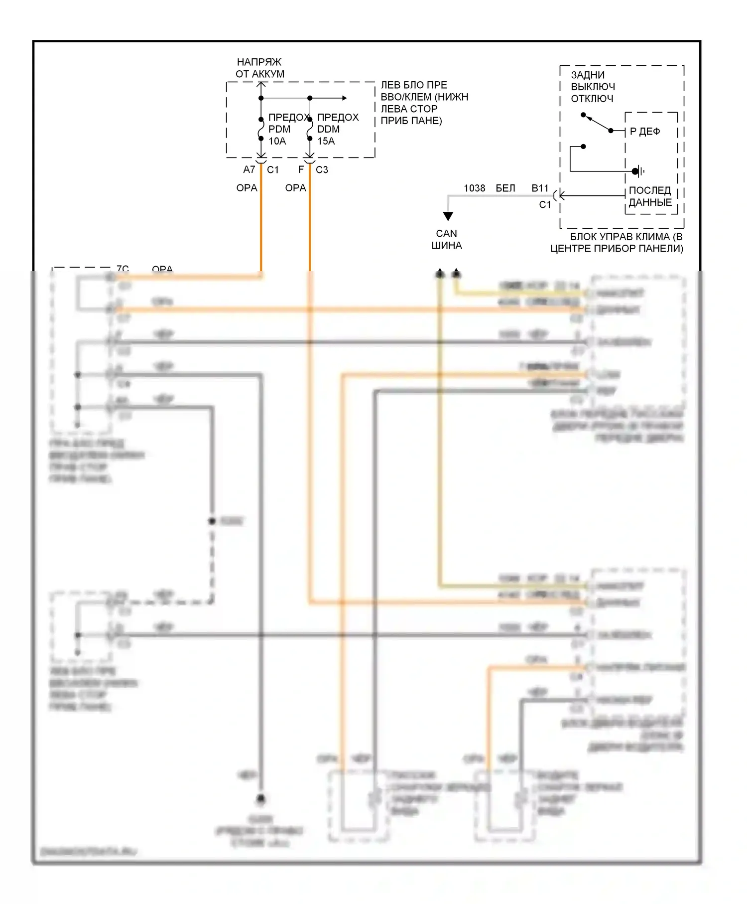 Tahoe Chevrolet II (1999-2006): Электросхема обогреваемых зеркал 