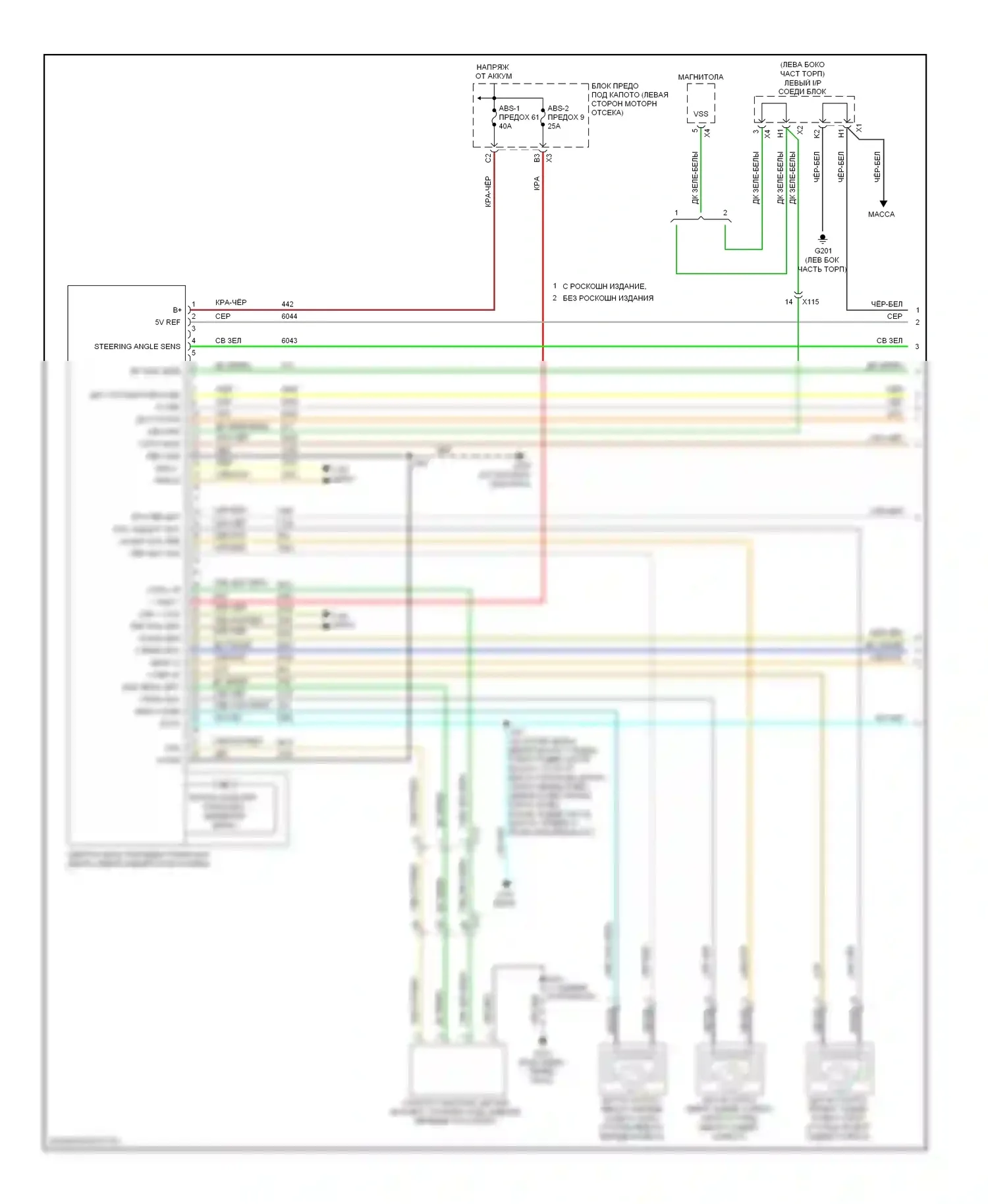 Tahoe Chevrolet III (2006-2014): Антиблокировочная электросхема тормозов, с jd9 (1 из 2) 