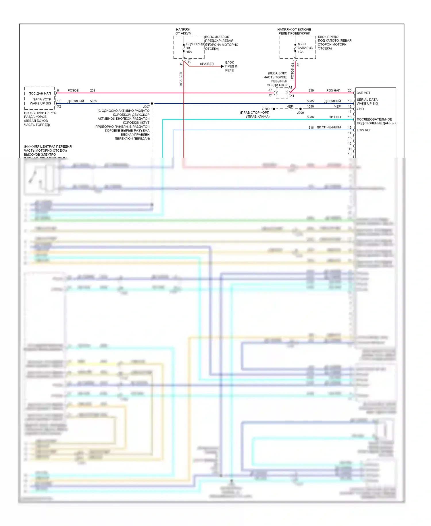 Tahoe Chevrolet III (2006-2014): Can шина электросхема, гибридная (3 из 3) 
