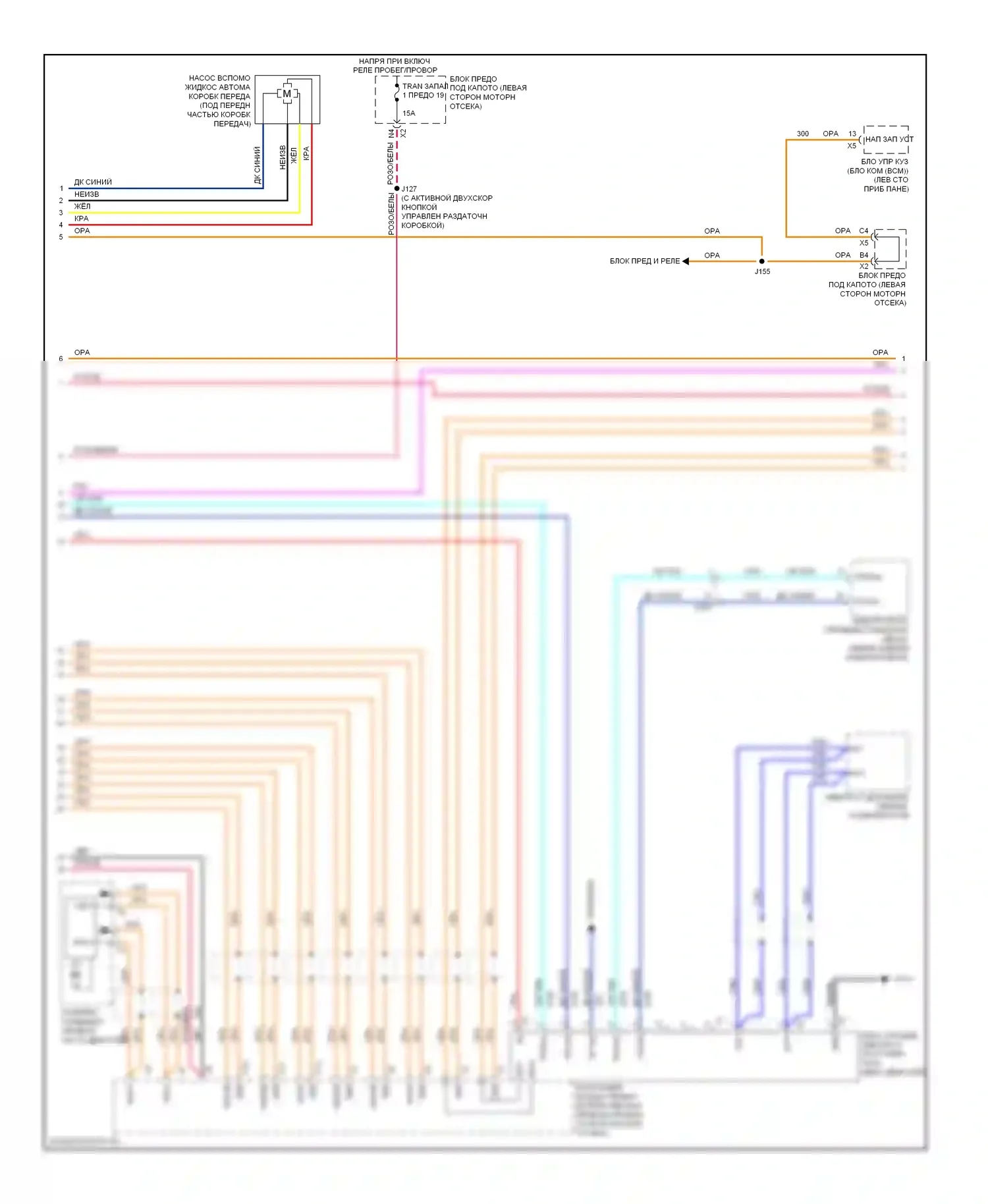 Tahoe Chevrolet III (2006-2014): Электросхема двигателя 6.0l vin j, электросхема гибридной системы (2 из 5) 