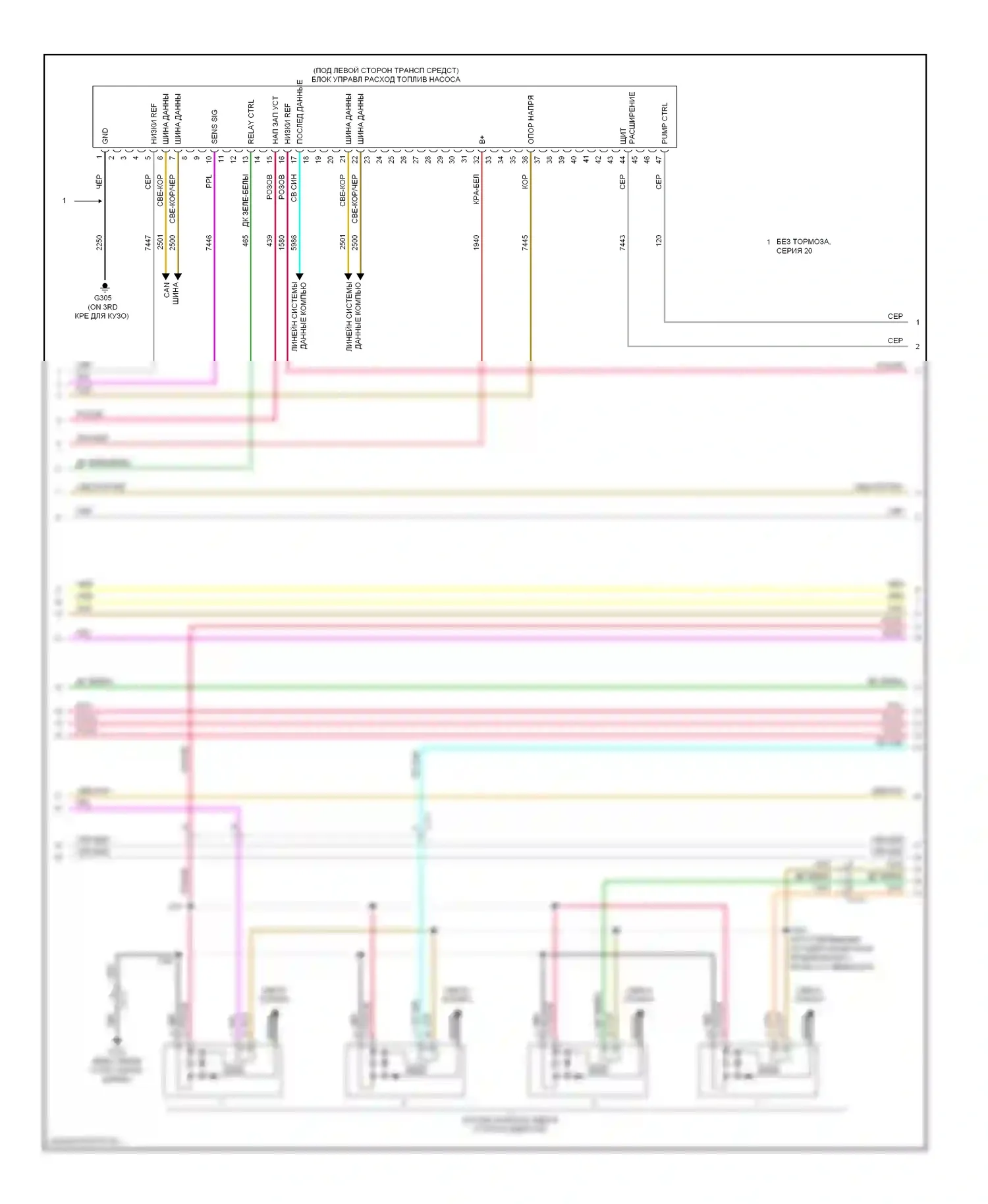 Tahoe Chevrolet III (2006-2014): Электросхема двигателя 6.0l vin j, электросхема органов управления двигателем (2 из 6) 
