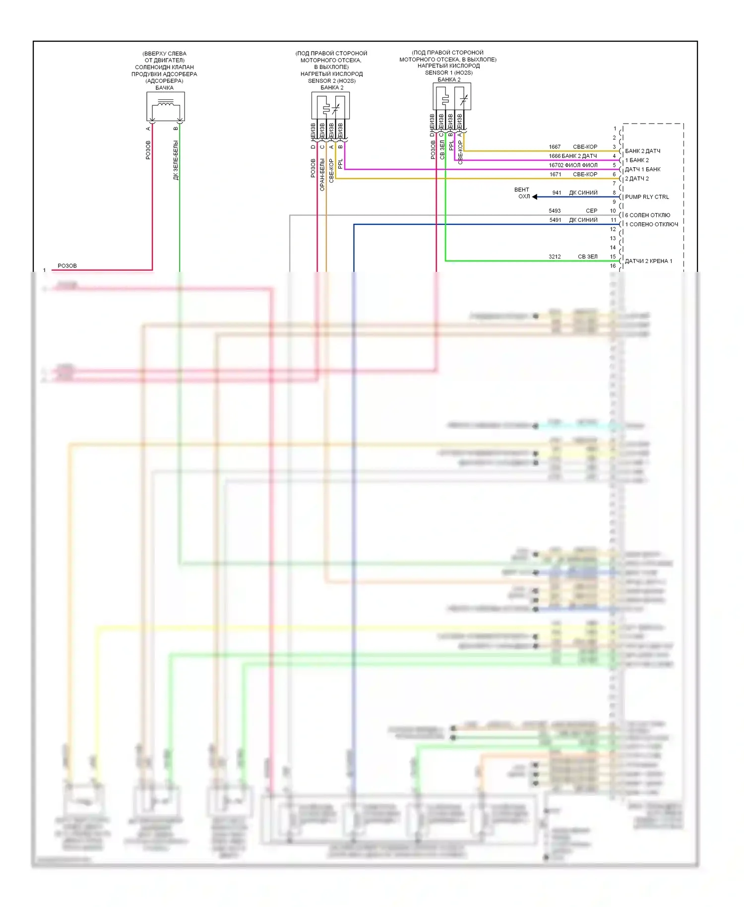 Tahoe Chevrolet III (2006-2014): Электросхема двигателя 6.0l vin j, электросхема органов управления двигателем (6 из 6) 