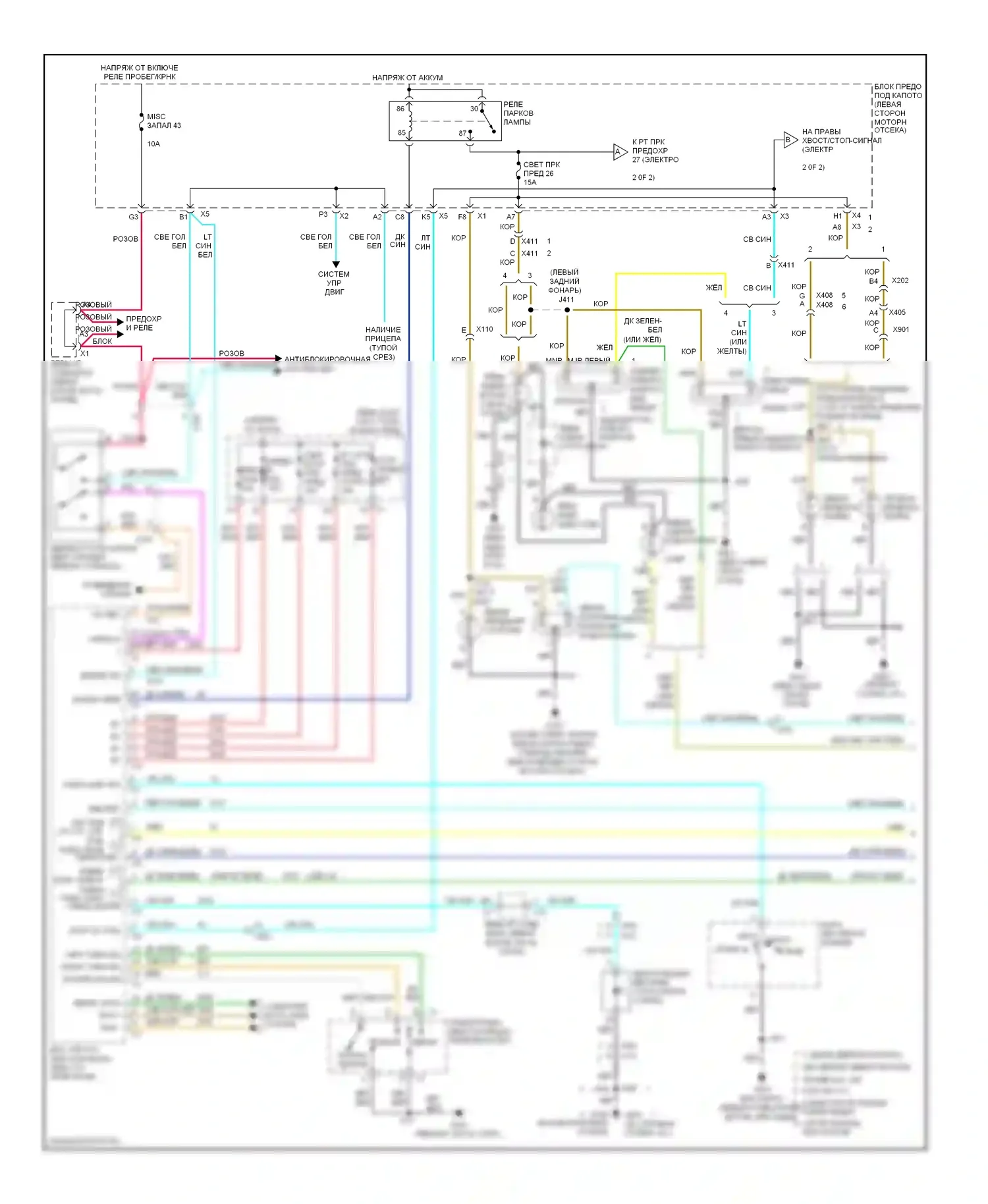 Tahoe Chevrolet III (2006-2014): Электросхема фар и фонарей (1 из 2) 