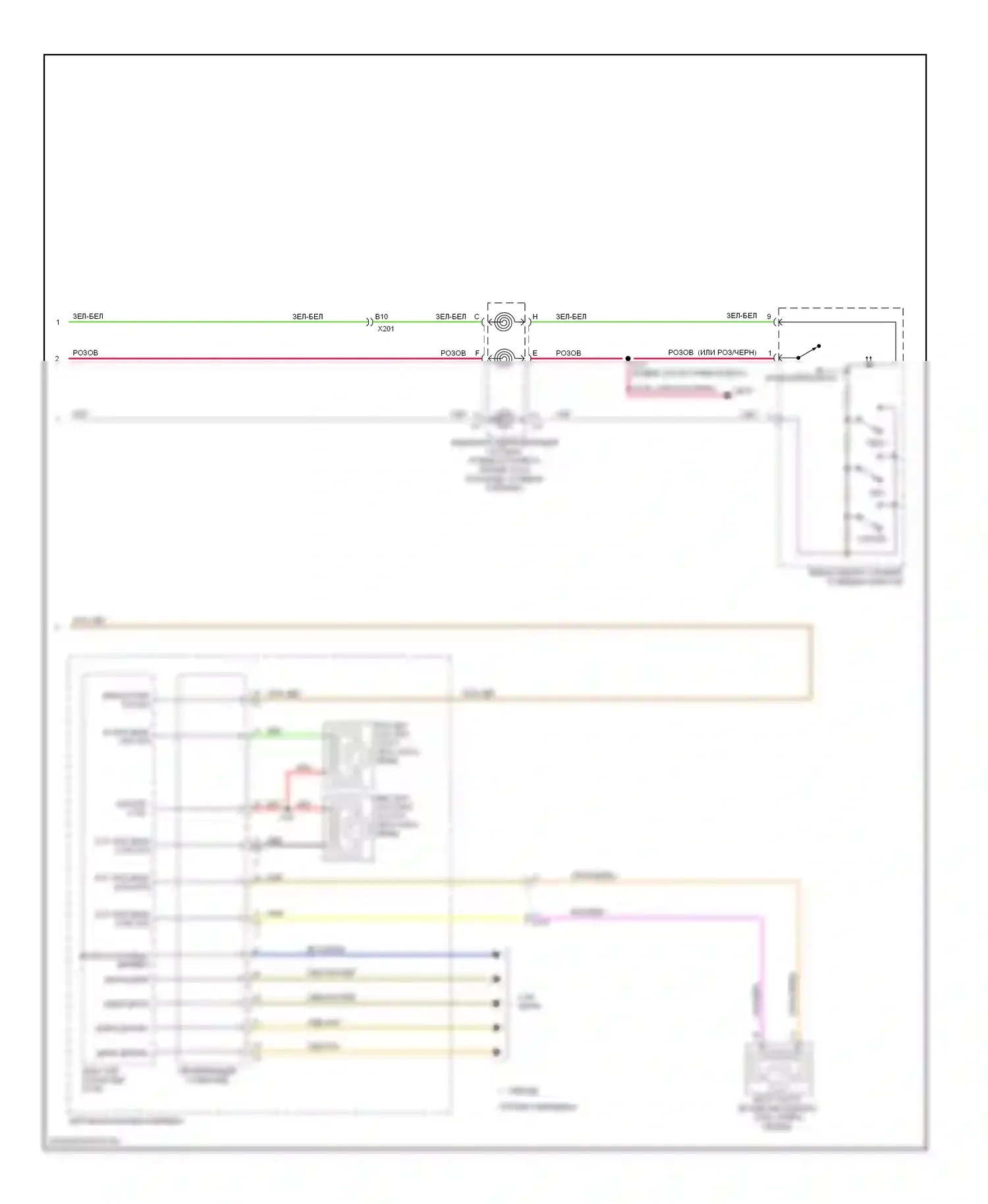 Tahoe Chevrolet III (2006-2014): Электросхема круиз-контроля (2 из 2) 