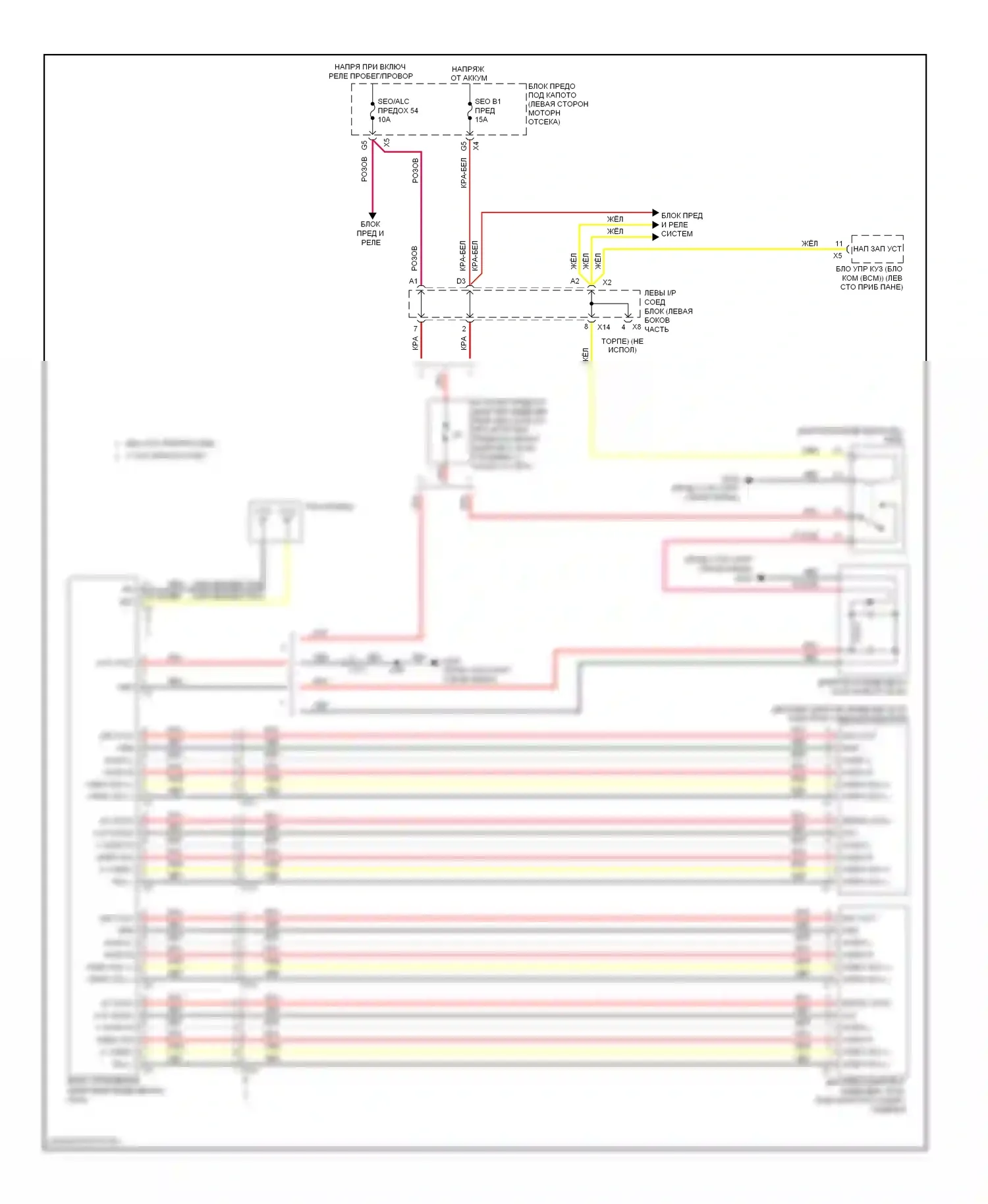 Tahoe Chevrolet III (2006-2014): Двойная dvd-электросхема подголовника 