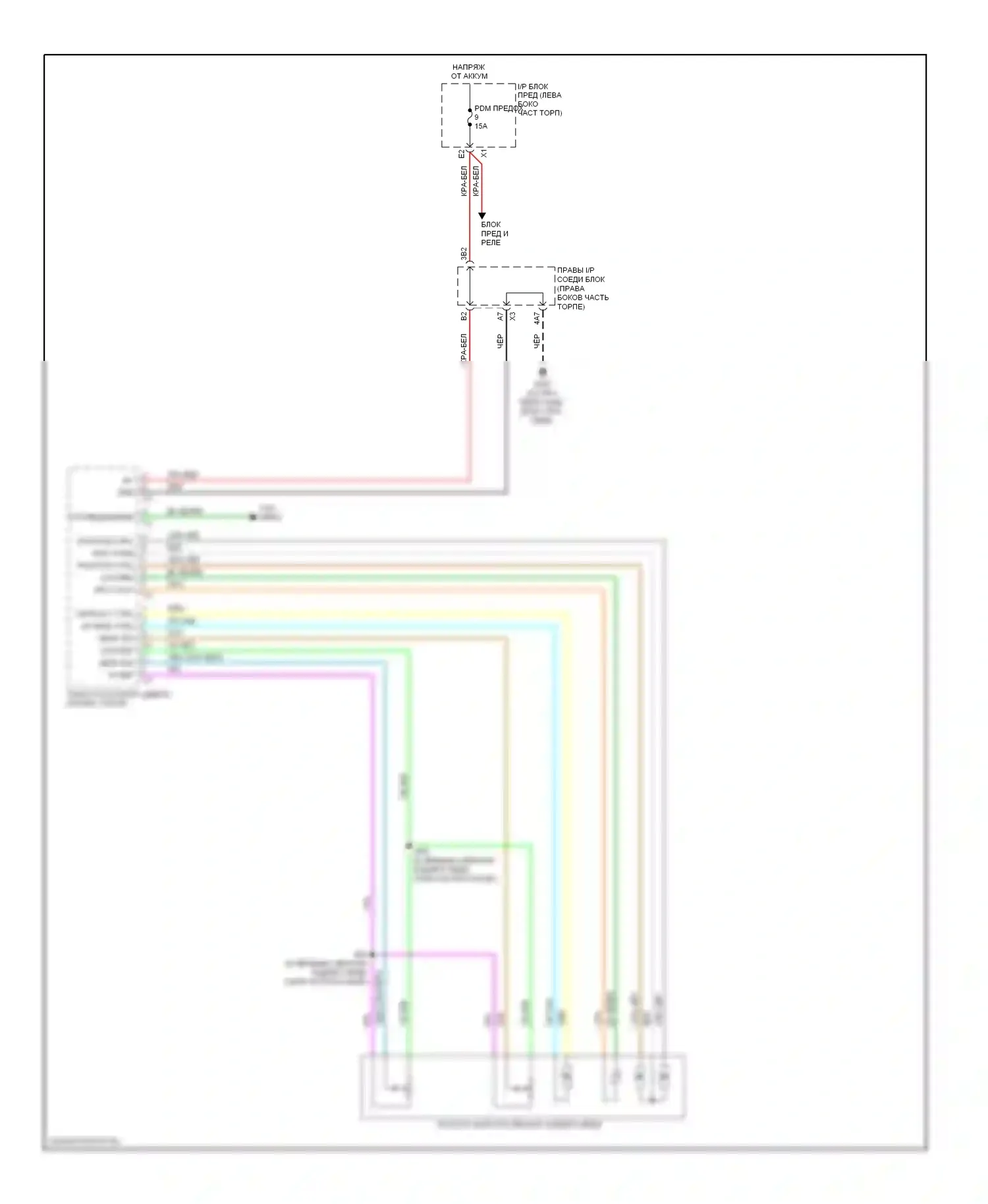 Tahoe Chevrolet III (2006-2014): Электросхема памяти зеркал (2 из 2) 