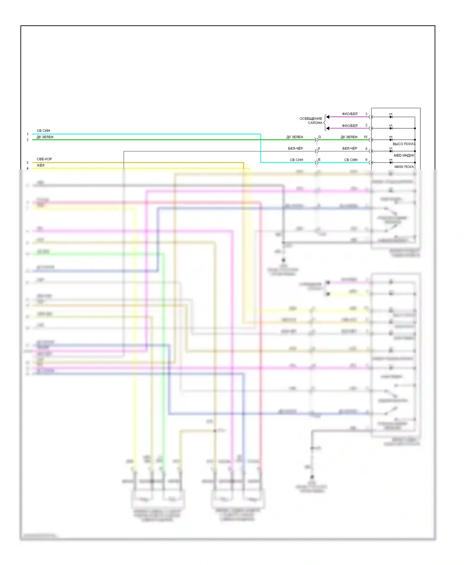 Tahoe Chevrolet III (2006-2014): Электросхема передних обогреваемых сидений, с спо обогреваемыми сиденьями (2 из 2) 