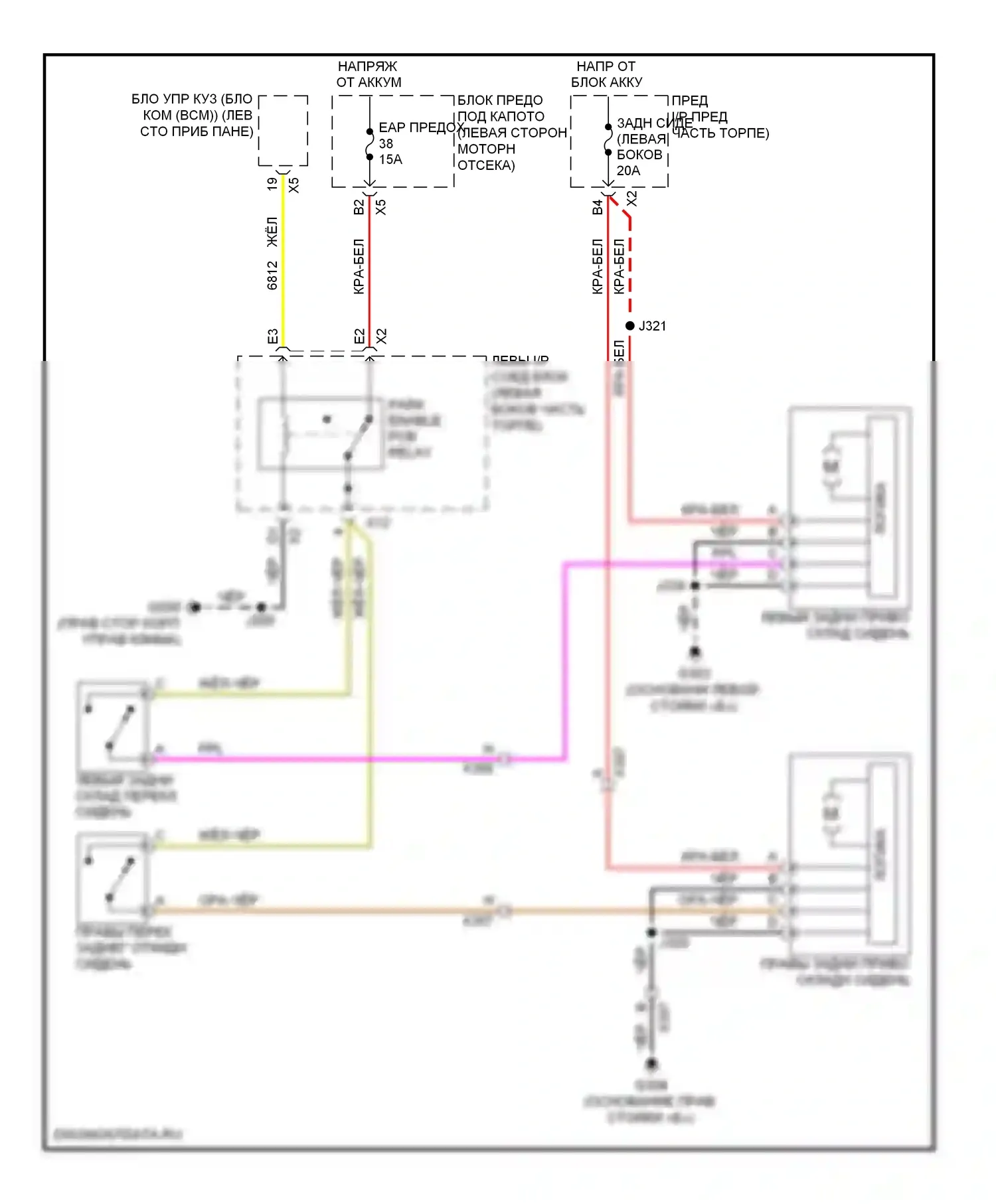 Tahoe Chevrolet III (2006-2014): Электросхема заднего откидного сиденья 