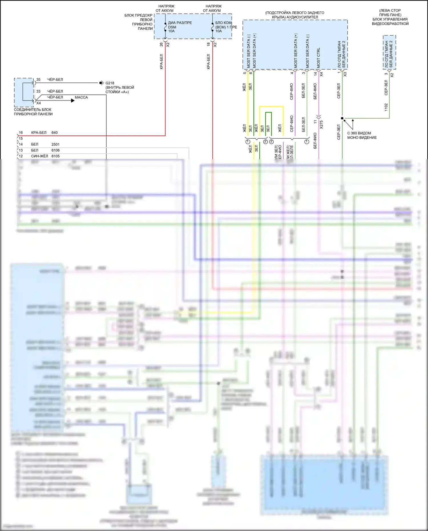 Tahoe Chevrolet IV (2014-2021): Can шина электросхема (1 из 11) 