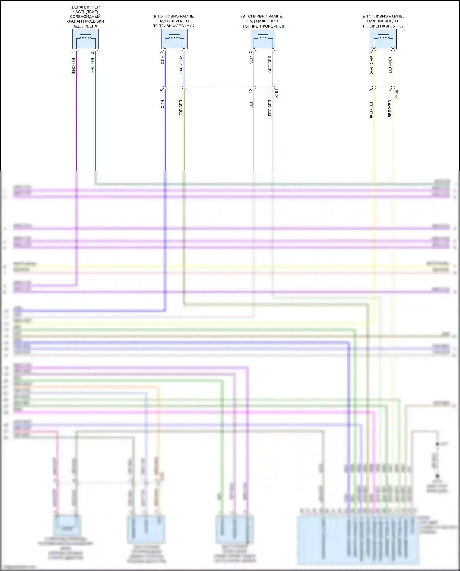 Tahoe Chevrolet IV (2014-2021): Электросхема двигателя 5.3l vin c (6 из 8) 