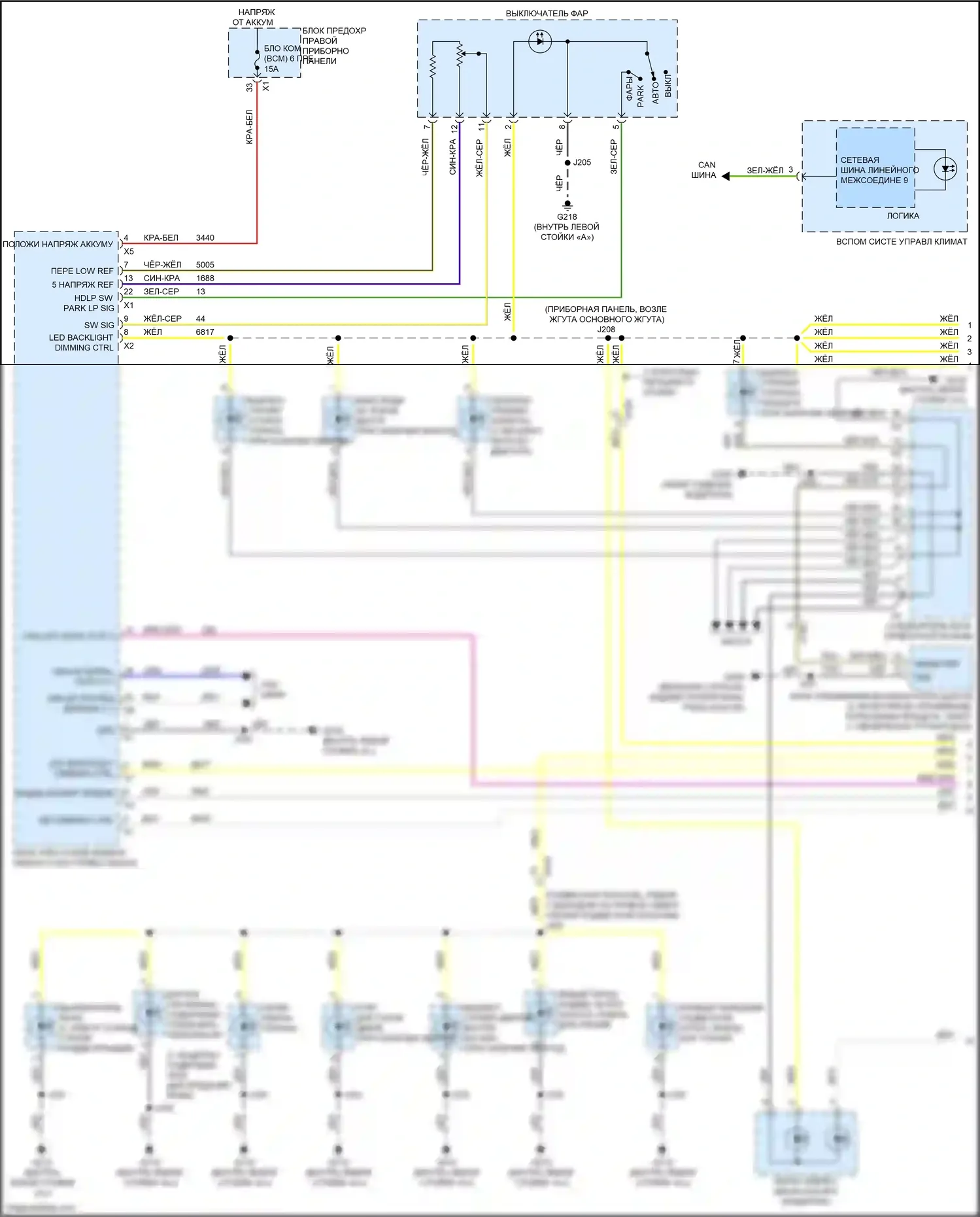 Tahoe Chevrolet IV (2014-2021): Электросхема подсветки приборной панели (1 из 4) 