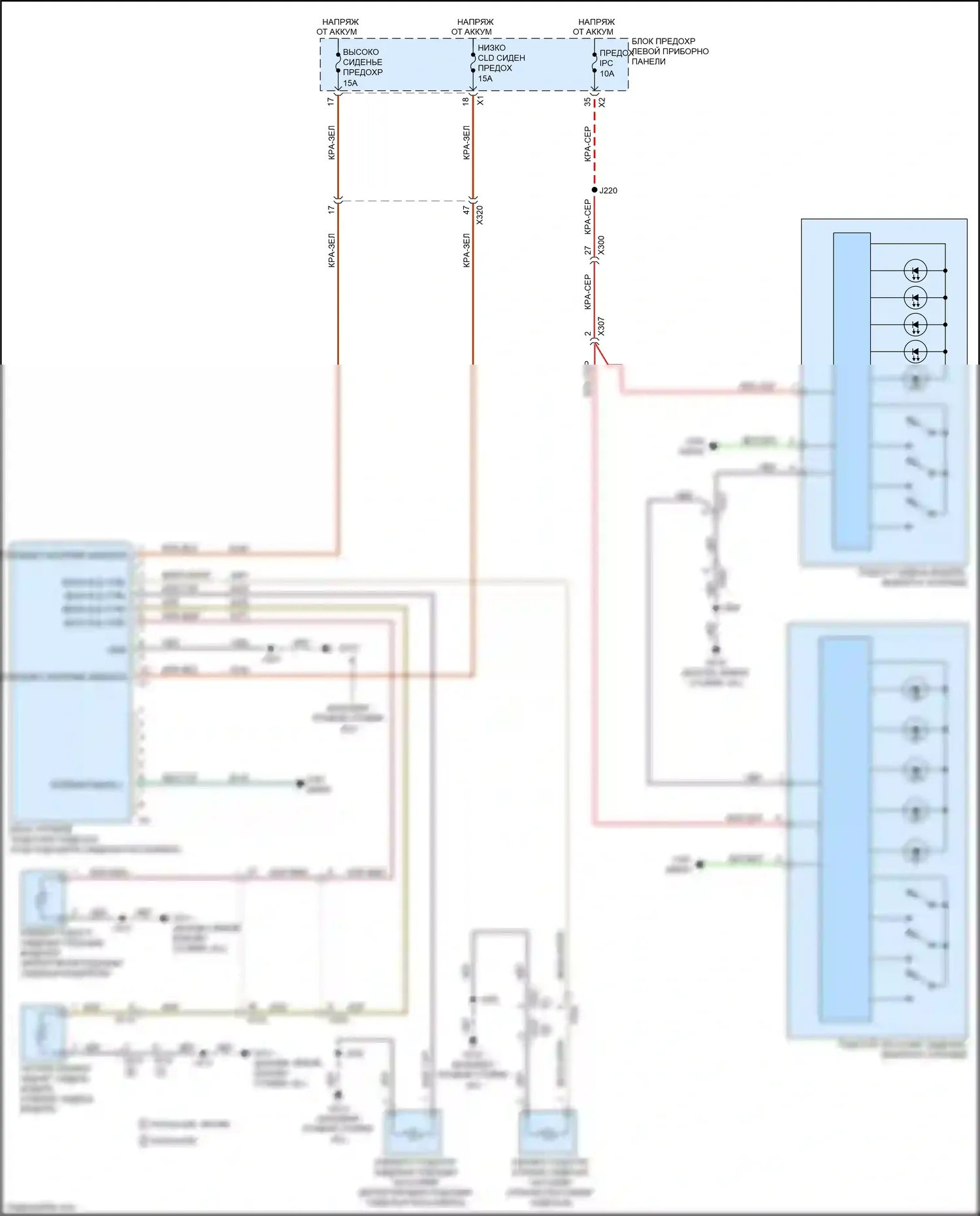 Tahoe Chevrolet IV (2014-2021): Электросхема передних обогреваемых сидений, без вентиляции 
