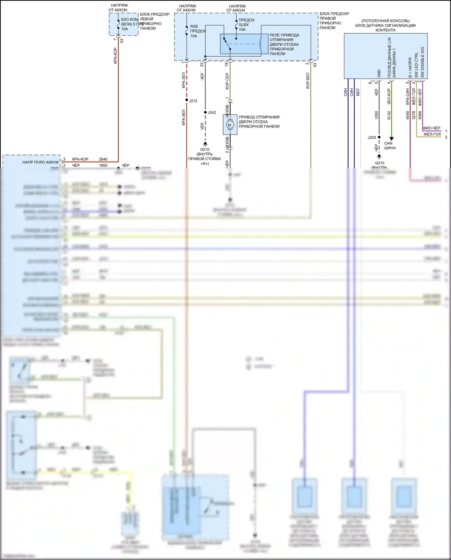 Tahoe Chevrolet IV (2014-2021): Электросхема центрального замка, без пассивного бесключевого доступа (1 из 4) 