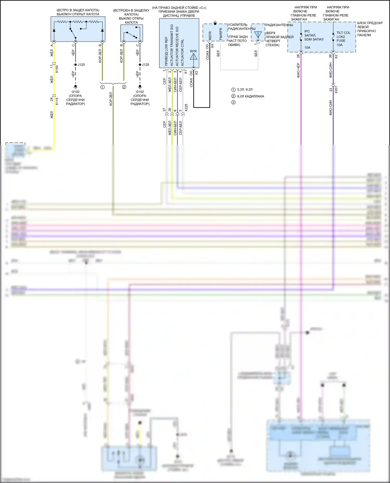 Tahoe Chevrolet IV (2014-2021): Электросхема центрального замка, с пассивным бесключевым доступом (4 из 7) 